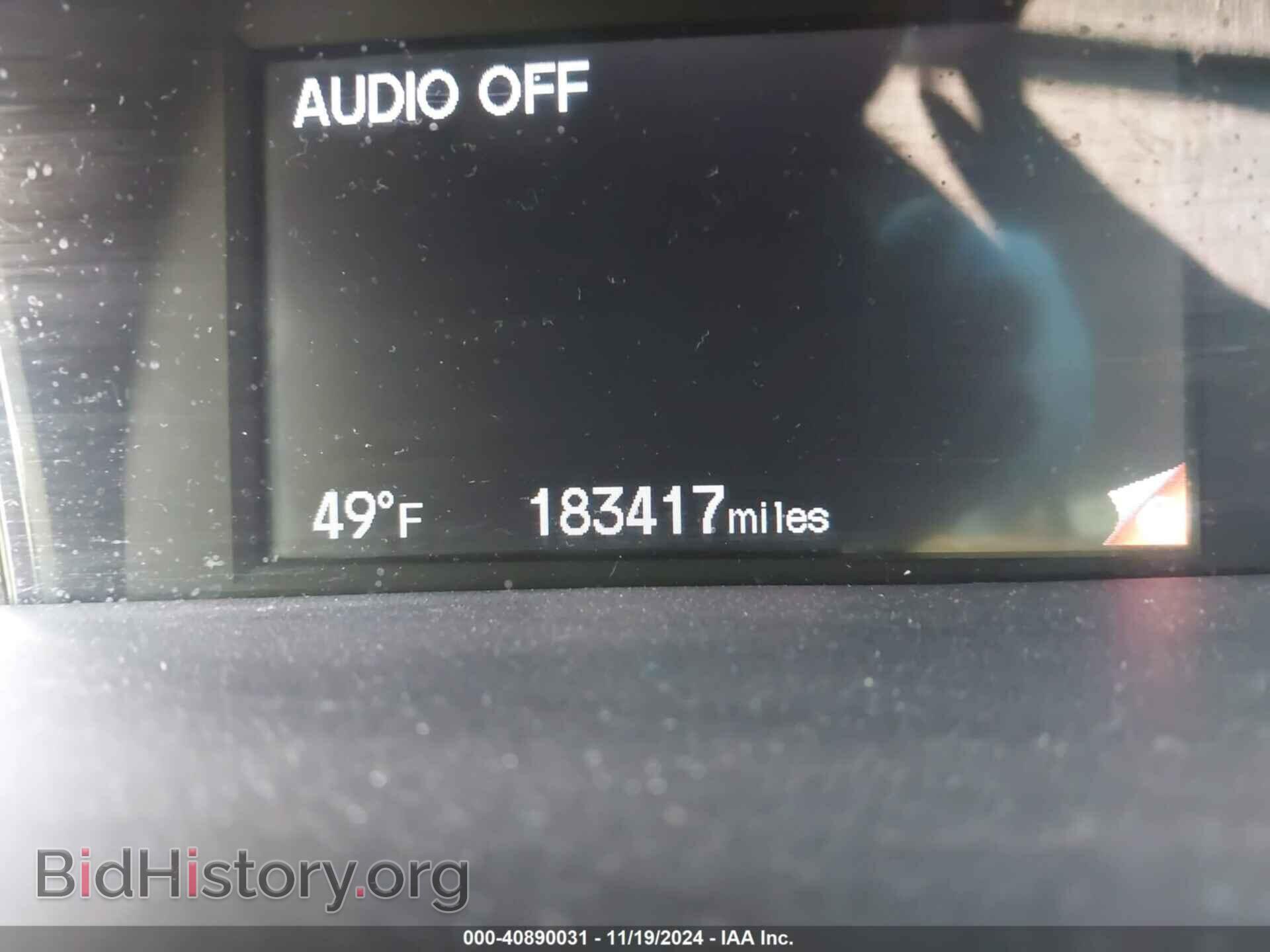 2013 HONDA CIVIC - VIN: 2HGFB2F87DH528666 - Фото 16