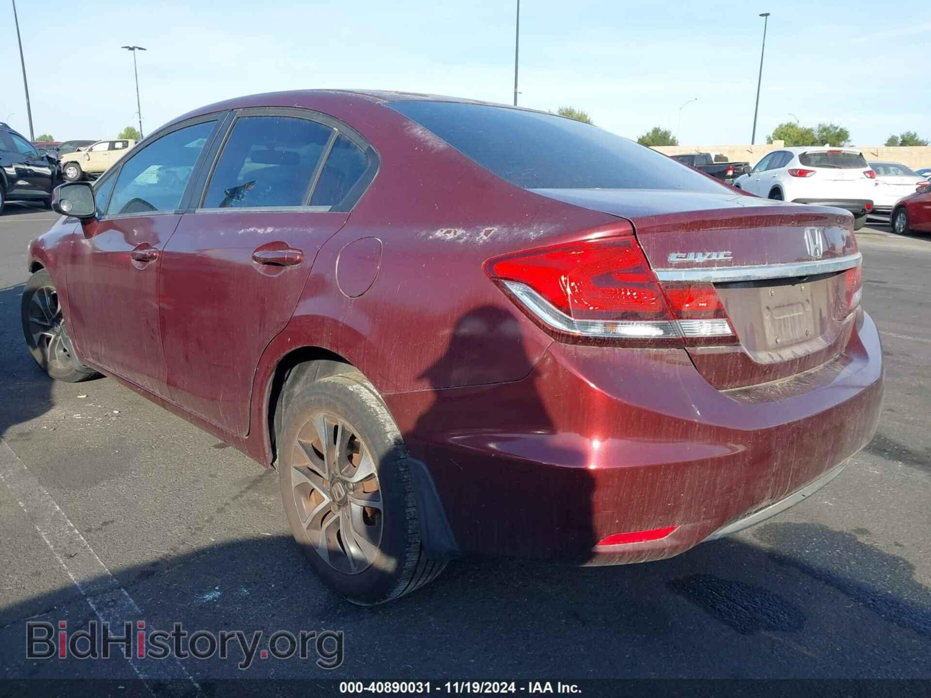 2013 HONDA CIVIC - VIN: 2HGFB2F87DH528666 - Фото 3