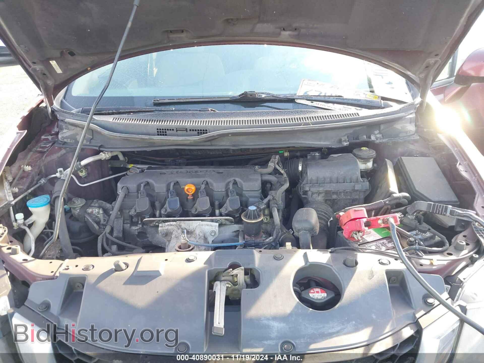 2013 HONDA CIVIC - VIN: 2HGFB2F87DH528666 - Фото 10