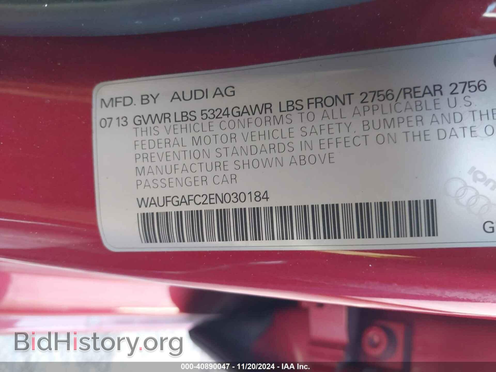 2014 AUDI A6 - VIN: WAUFGAFC2EN030184 - Фото 9
