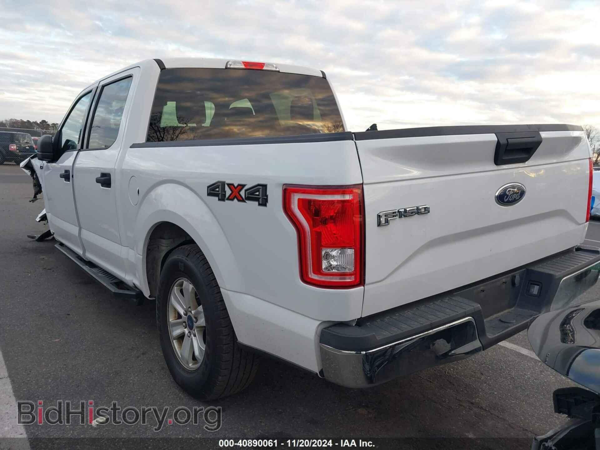 2017 FORD F-150 - VIN: 1FTEW1E81HFB34422 - Фото 3
