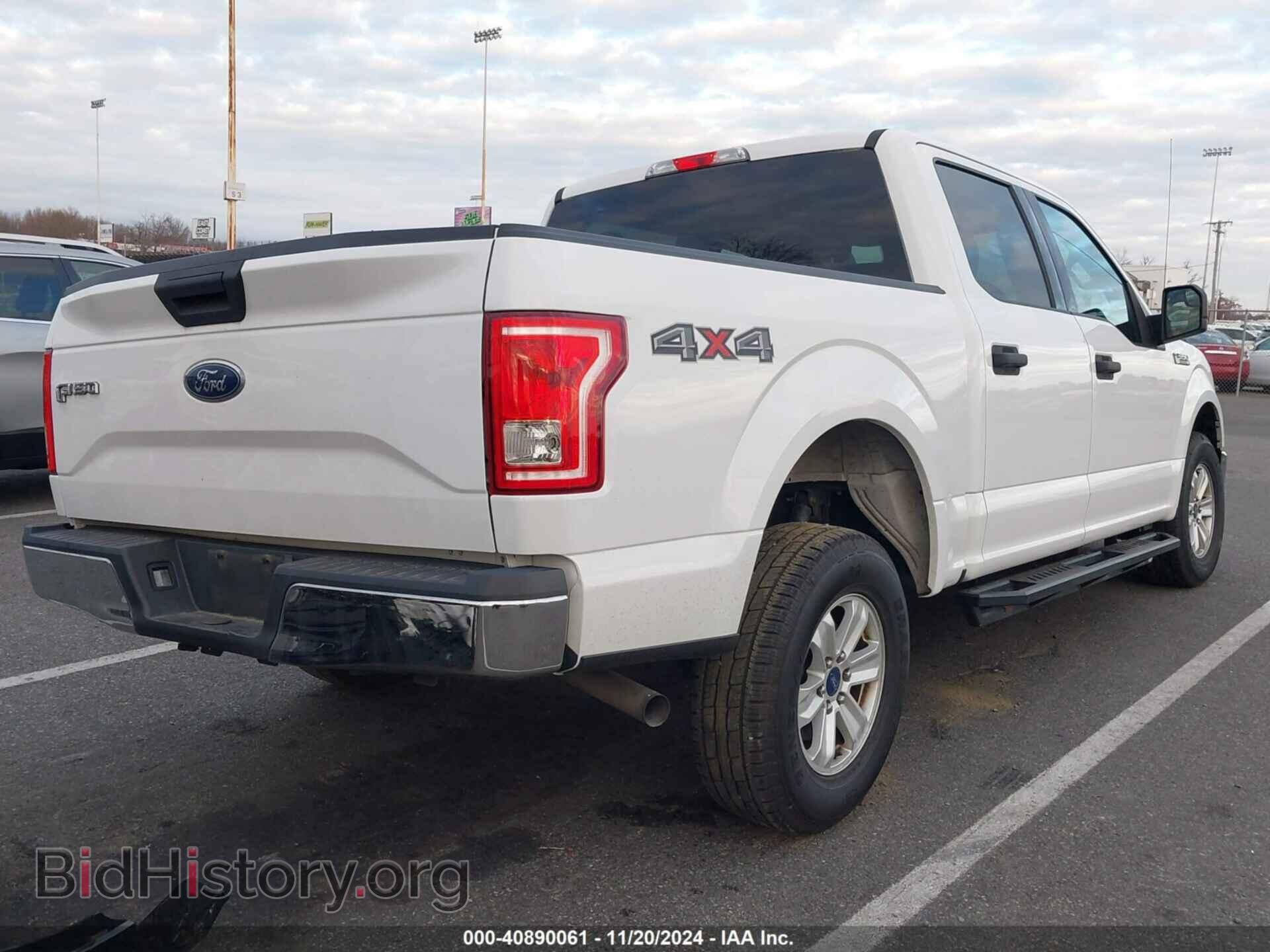 2017 FORD F-150 - VIN: 1FTEW1E81HFB34422 - Фото 4