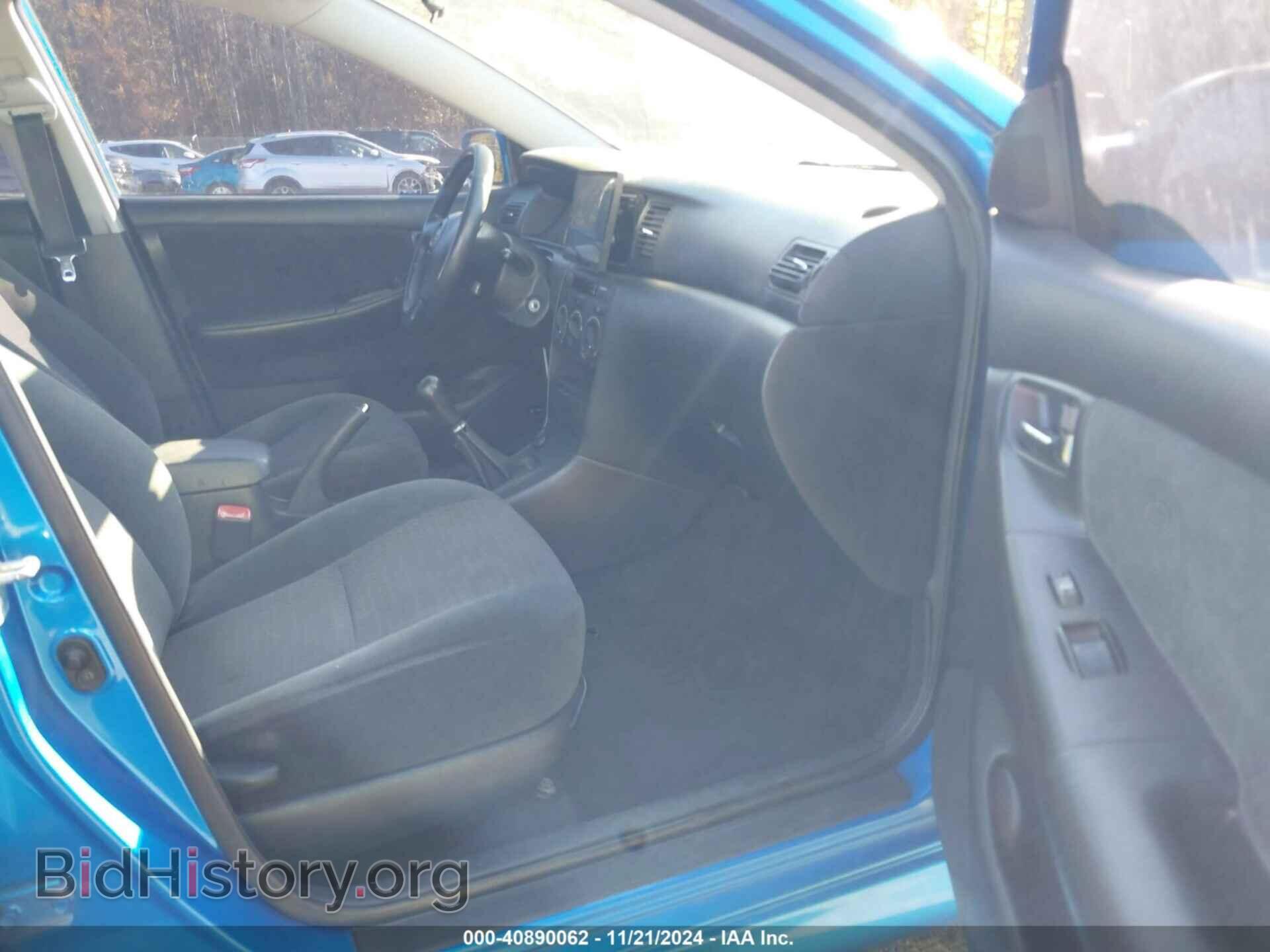 2008 TOYOTA COROLLA - VIN: 2T1BR32E08C905302 - Фото 5