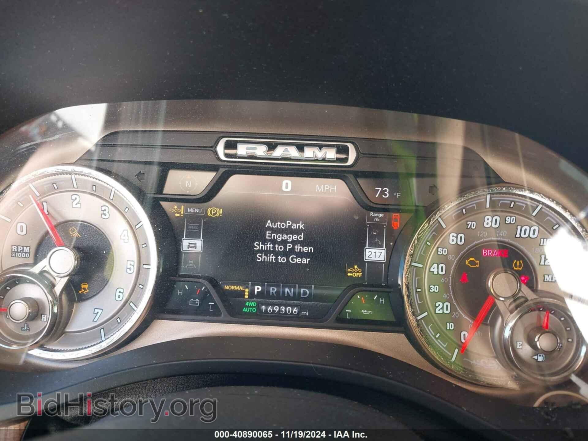 2019 RAM 1500 - VIN: 1C6SRFST6KN768426 - Фото 7