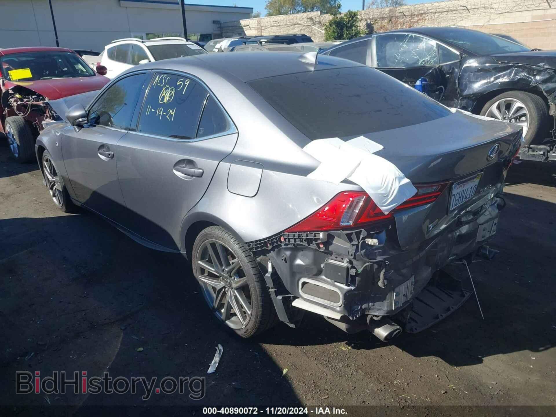 2015 LEXUS IS 250 - VIN: JTHBF1D29F5044405 - Фото 3