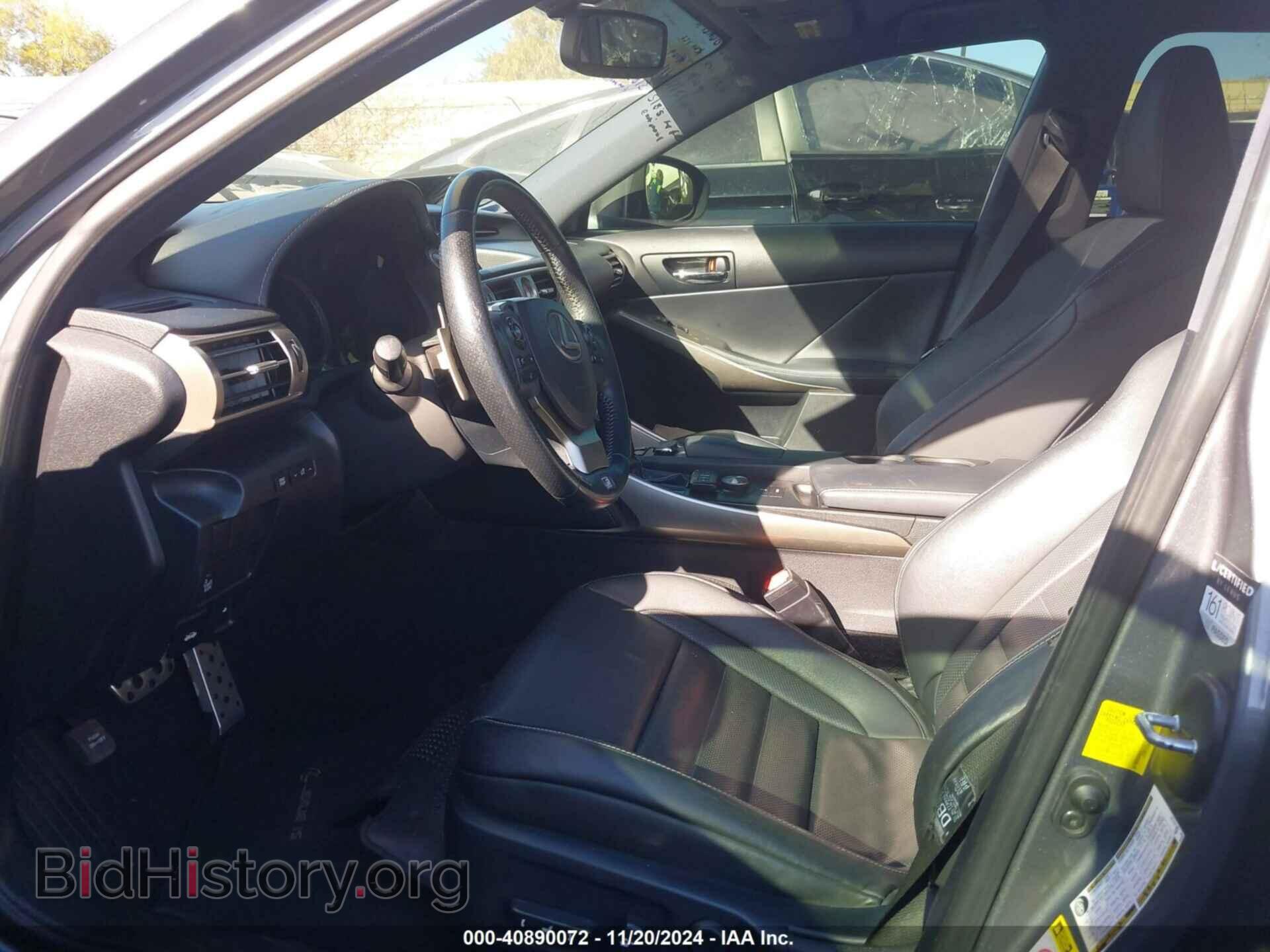 2015 LEXUS IS 250 - VIN: JTHBF1D29F5044405 - Фото 5