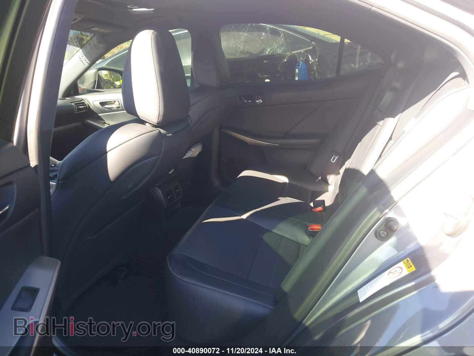 2015 LEXUS IS 250 - VIN: JTHBF1D29F5044405 - Фото 8