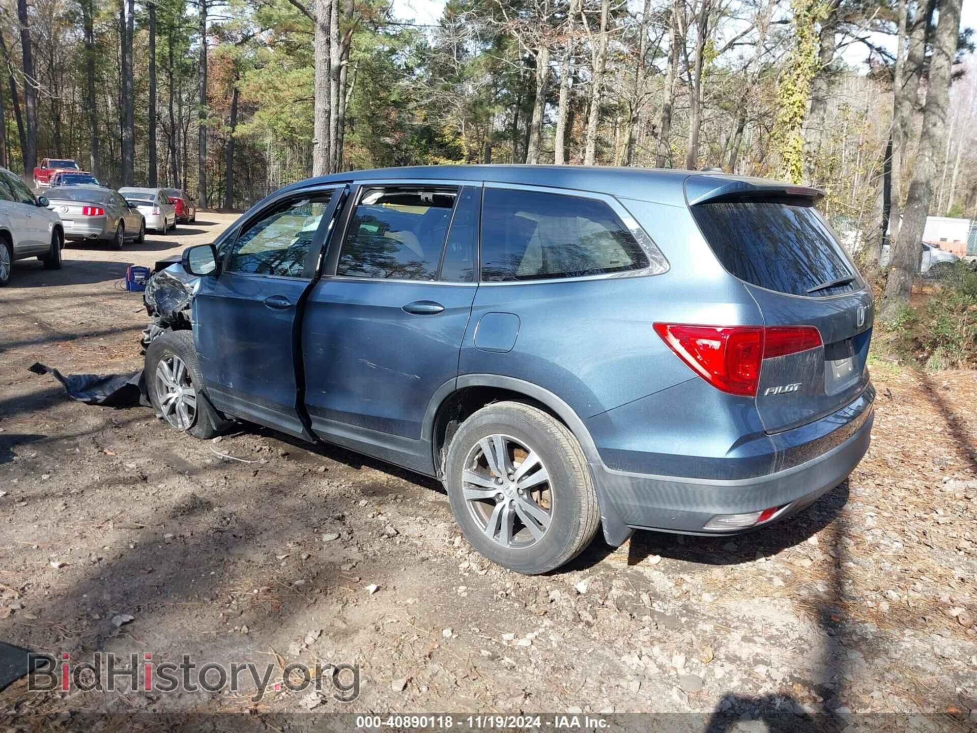 2017 HONDA PILOT - VIN: 5FNYF5H78HB045040 - Фото 3