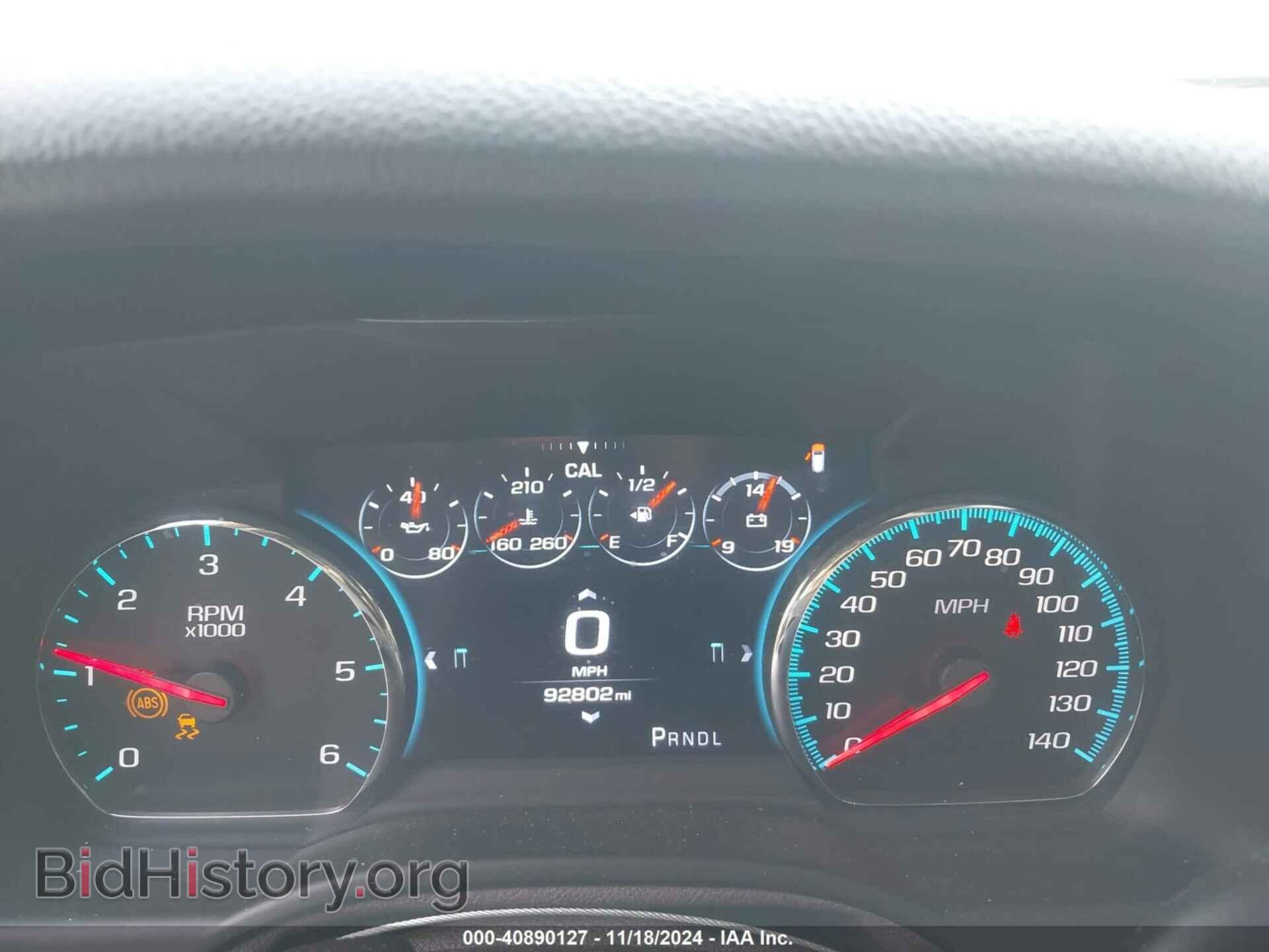2017 GMC YUKON - VIN: 1GKS2CKJ2HR181852 - Фото 7