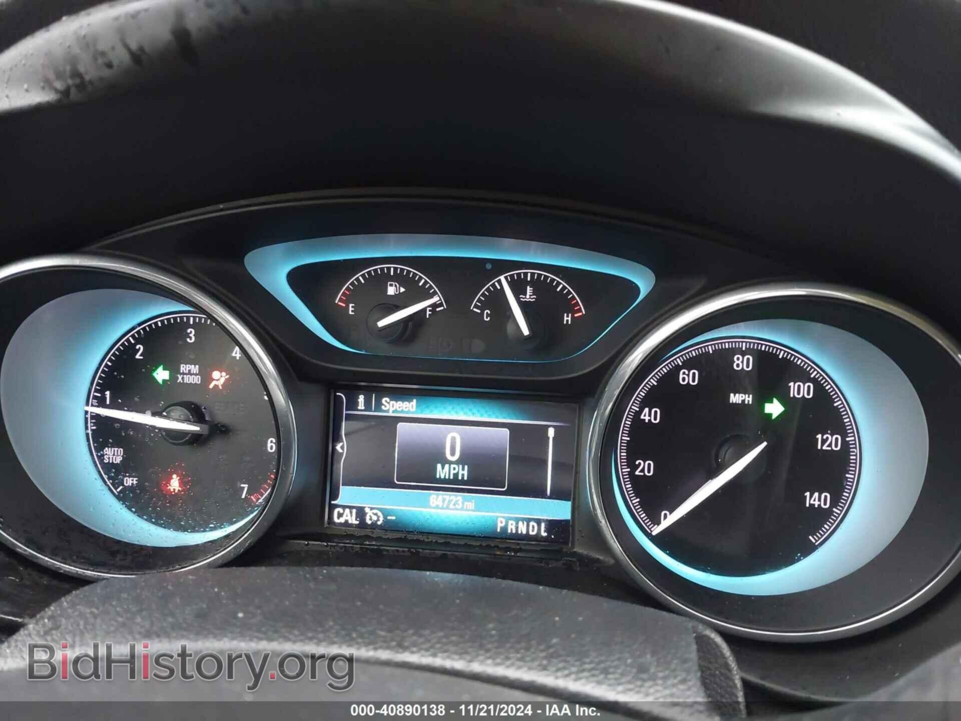 2017 BUICK ENVISION - VIN: LRBFXDSA2HD012348 - Photo 7