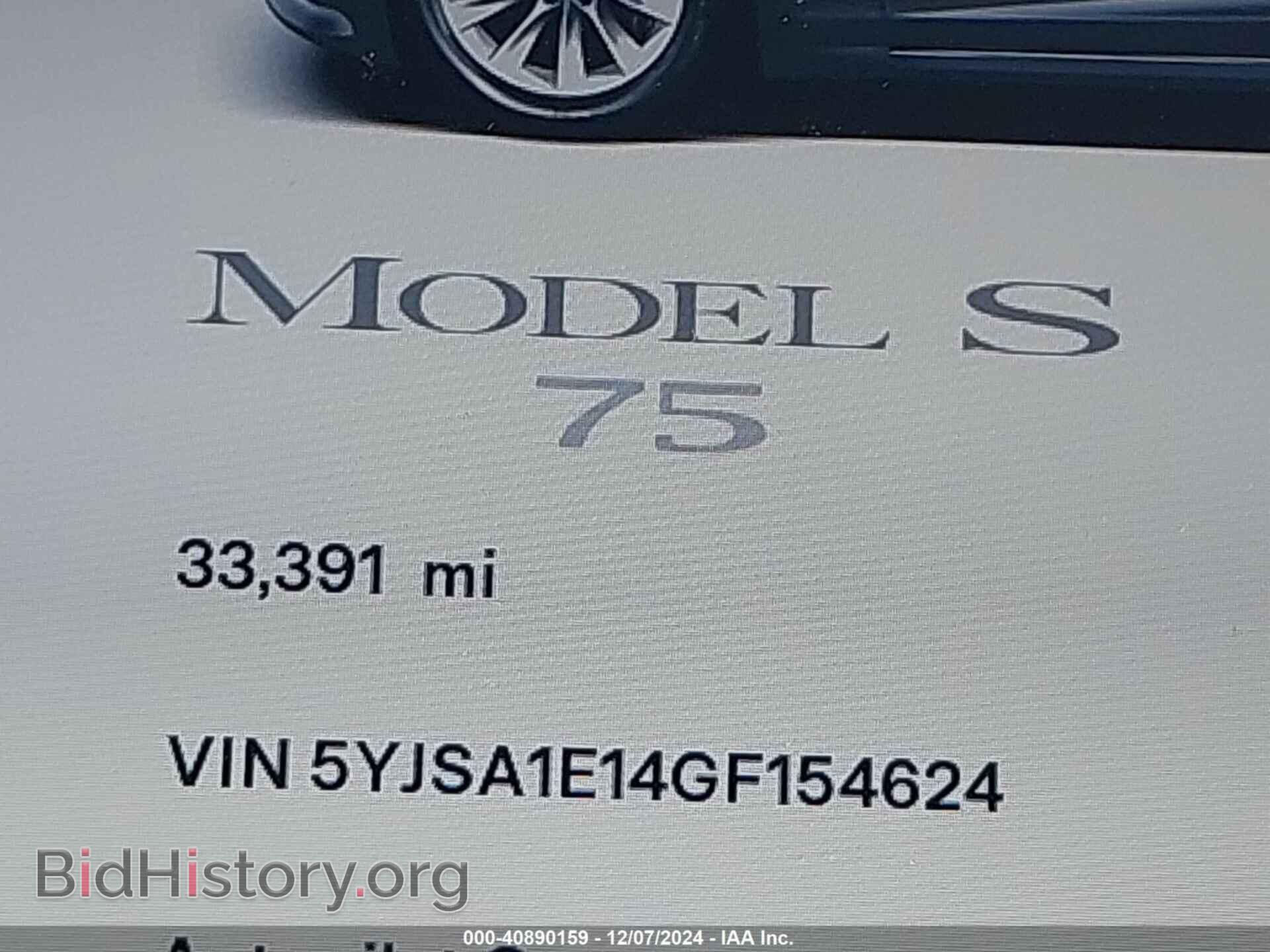 2016 TESLA MODEL S - VIN: 5YJSA1E14GF154624 - Фото 15