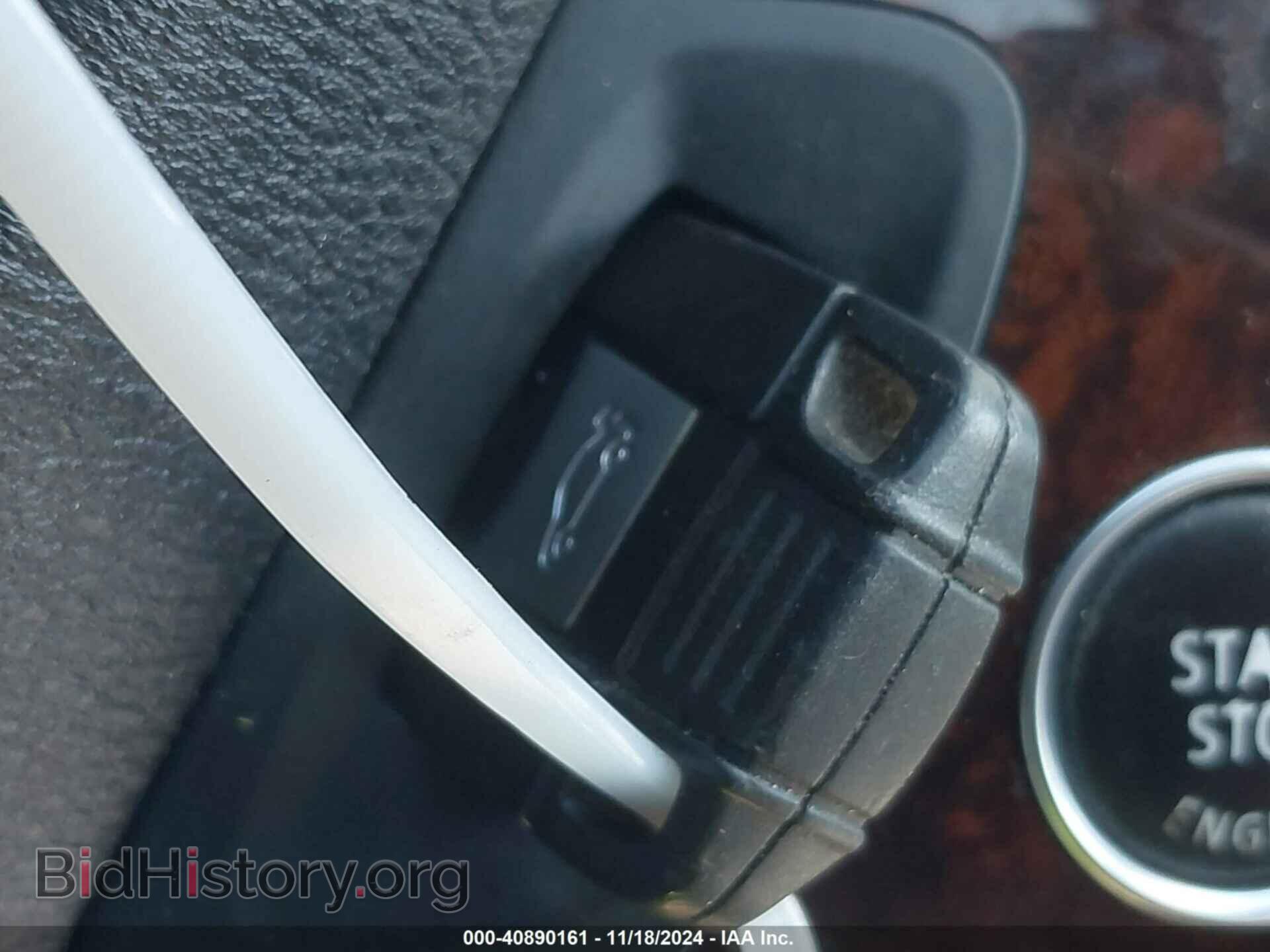 2013 BMW X5 - VIN: 5UXZW0C53D0B95435 - Фото 11