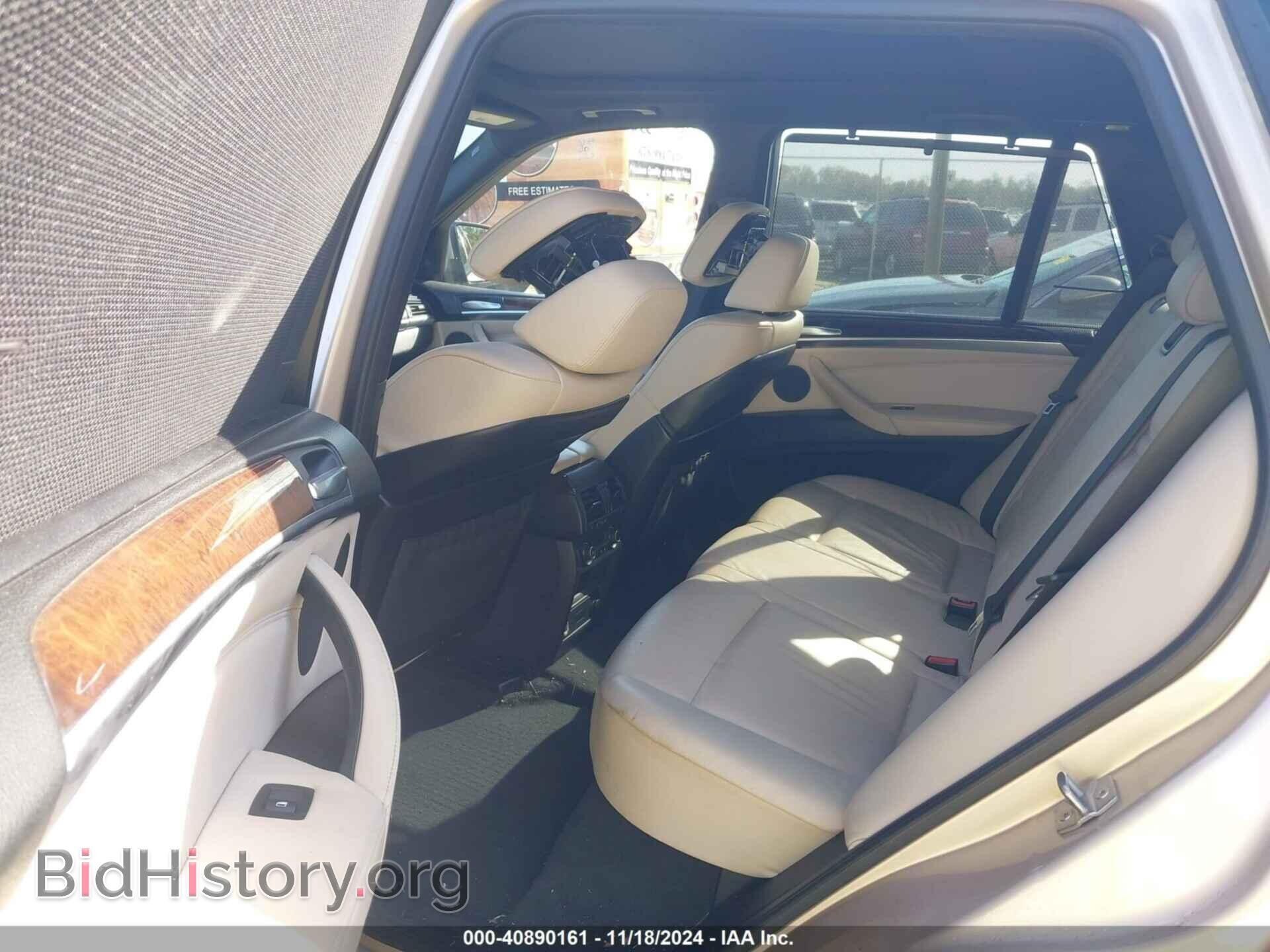 2013 BMW X5 - VIN: 5UXZW0C53D0B95435 - Фото 8
