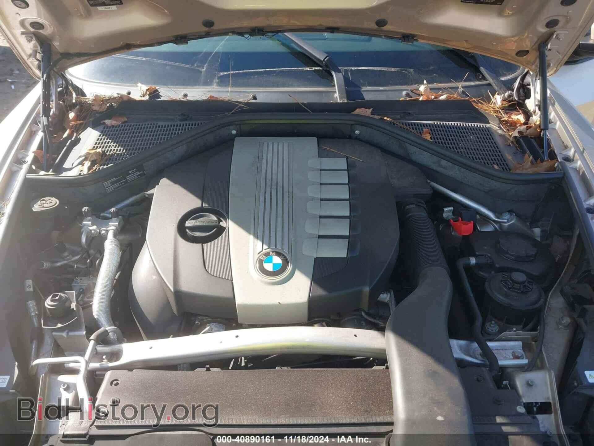 2013 BMW X5 - VIN: 5UXZW0C53D0B95435 - Фото 10