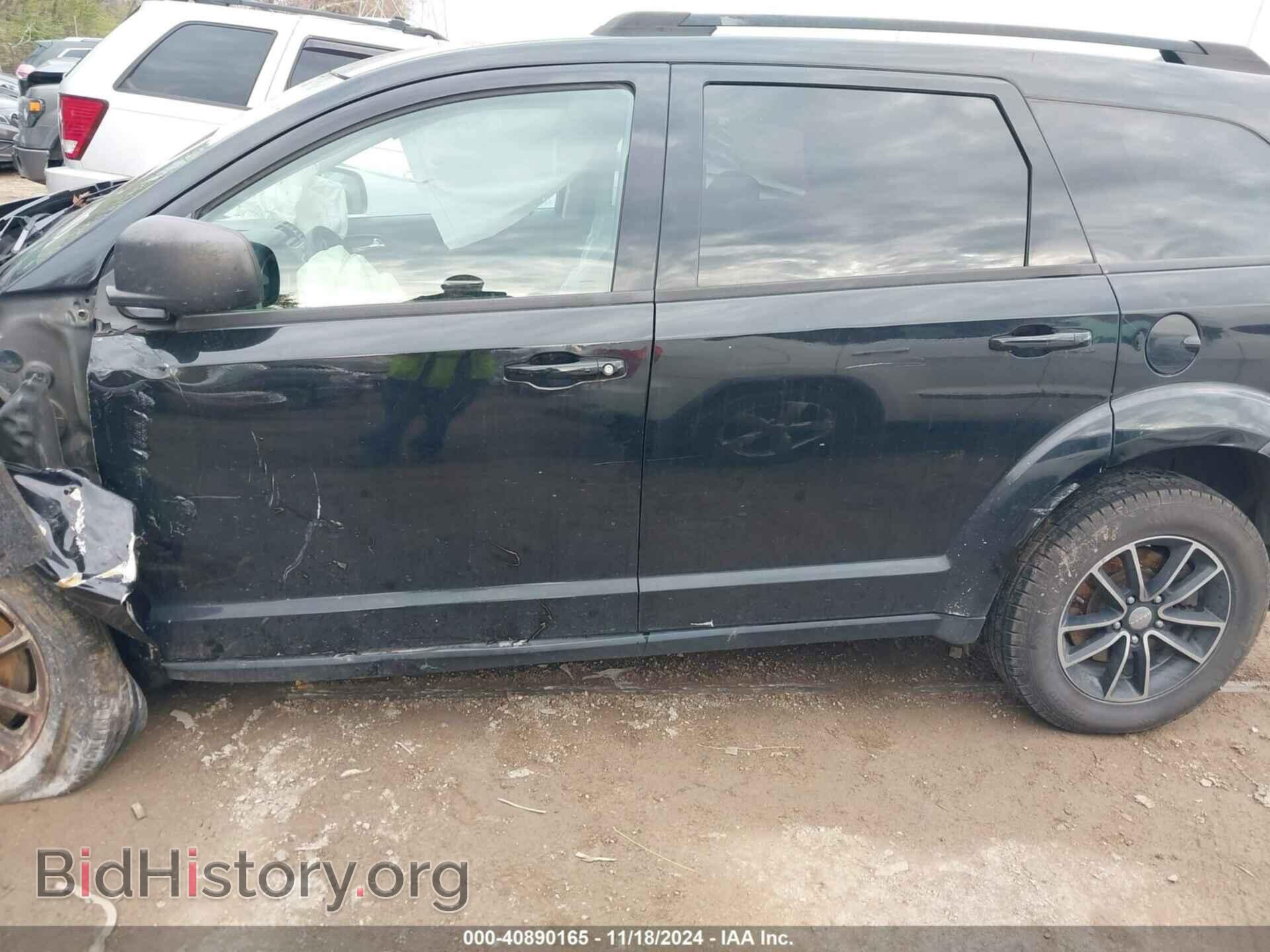 2017 DODGE JOURNEY - VIN: 3C4PDCAB7HT573755 - Фото 14