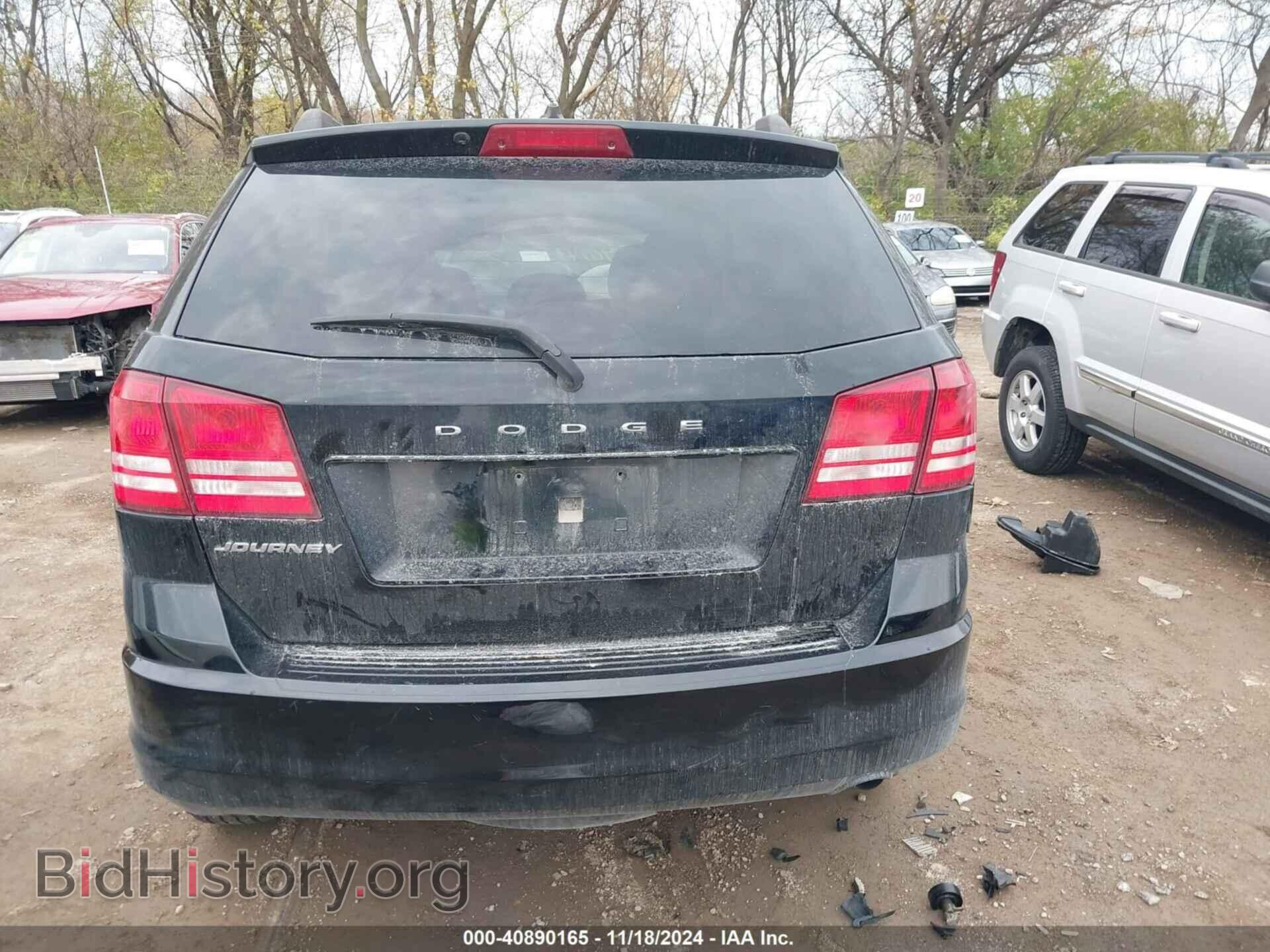 2017 DODGE JOURNEY - VIN: 3C4PDCAB7HT573755 - Фото 16