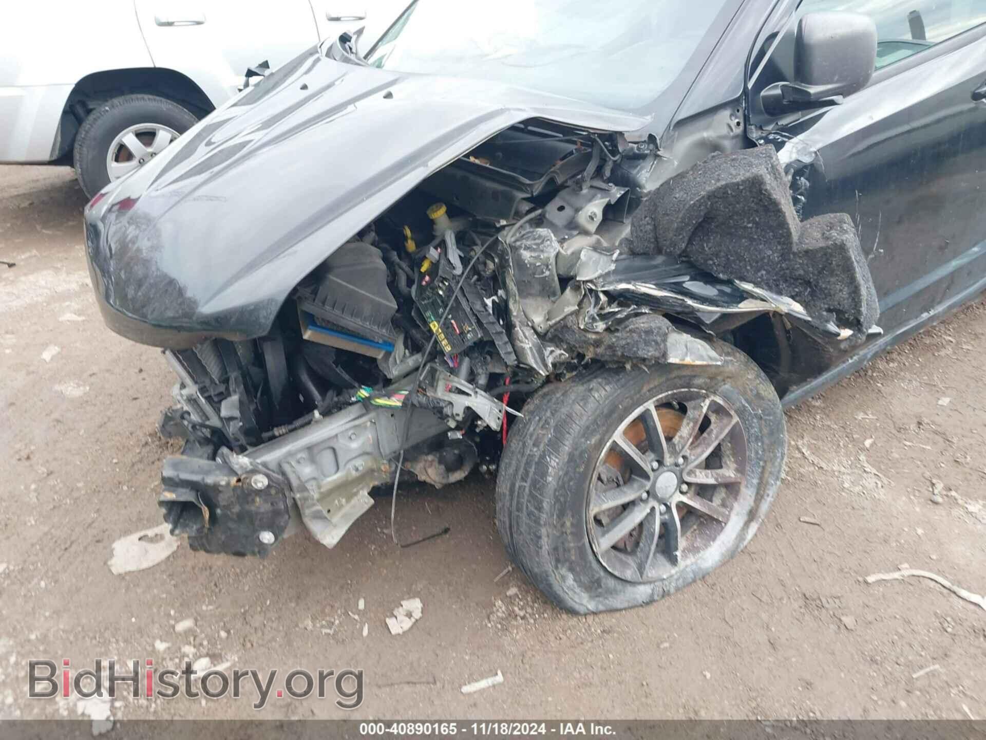 2017 DODGE JOURNEY - VIN: 3C4PDCAB7HT573755 - Фото 17