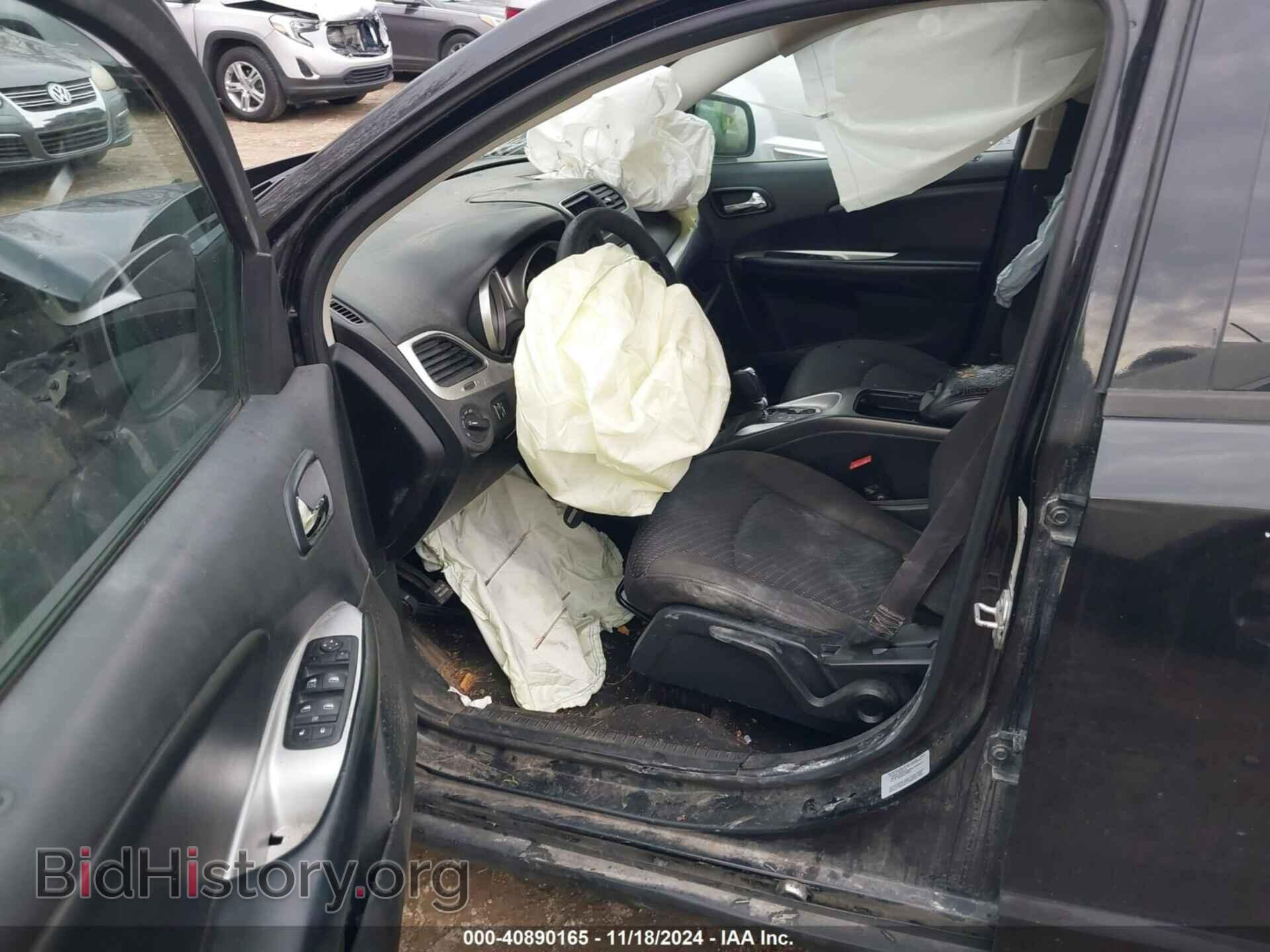 2017 DODGE JOURNEY - VIN: 3C4PDCAB7HT573755 - Фото 5