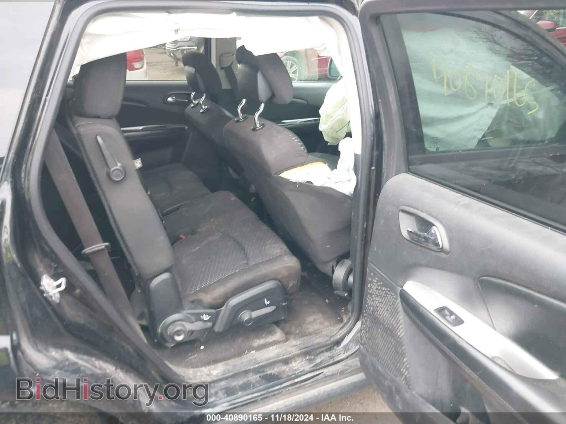 2017 DODGE JOURNEY - VIN: 3C4PDCAB7HT573755 - Фото 8