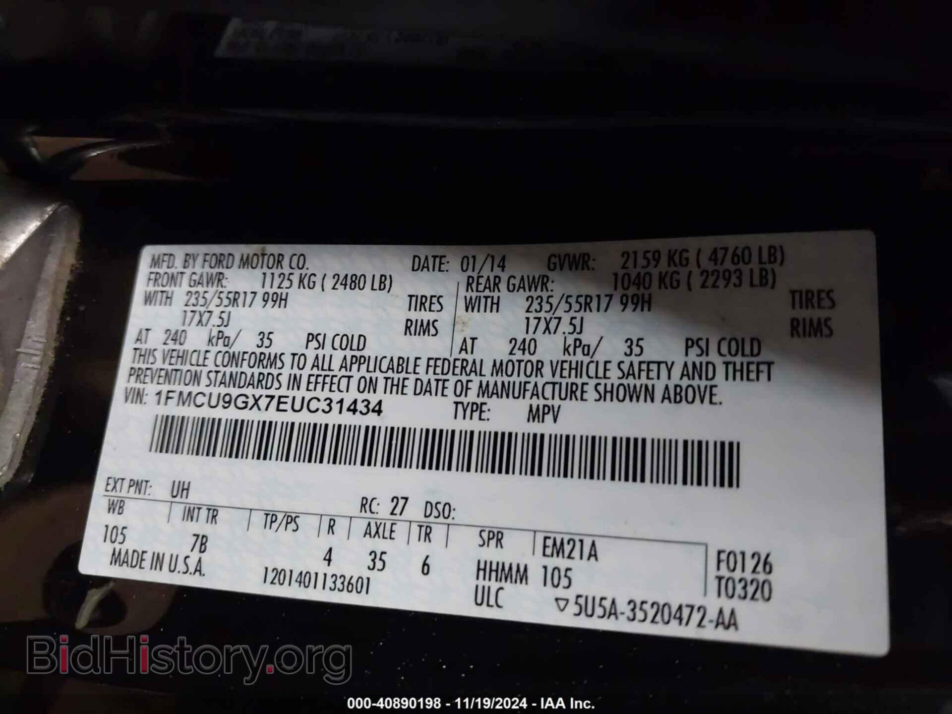 2014 FORD ESCAPE - VIN: 1FMCU9GX7EUC31434 - Фото 9
