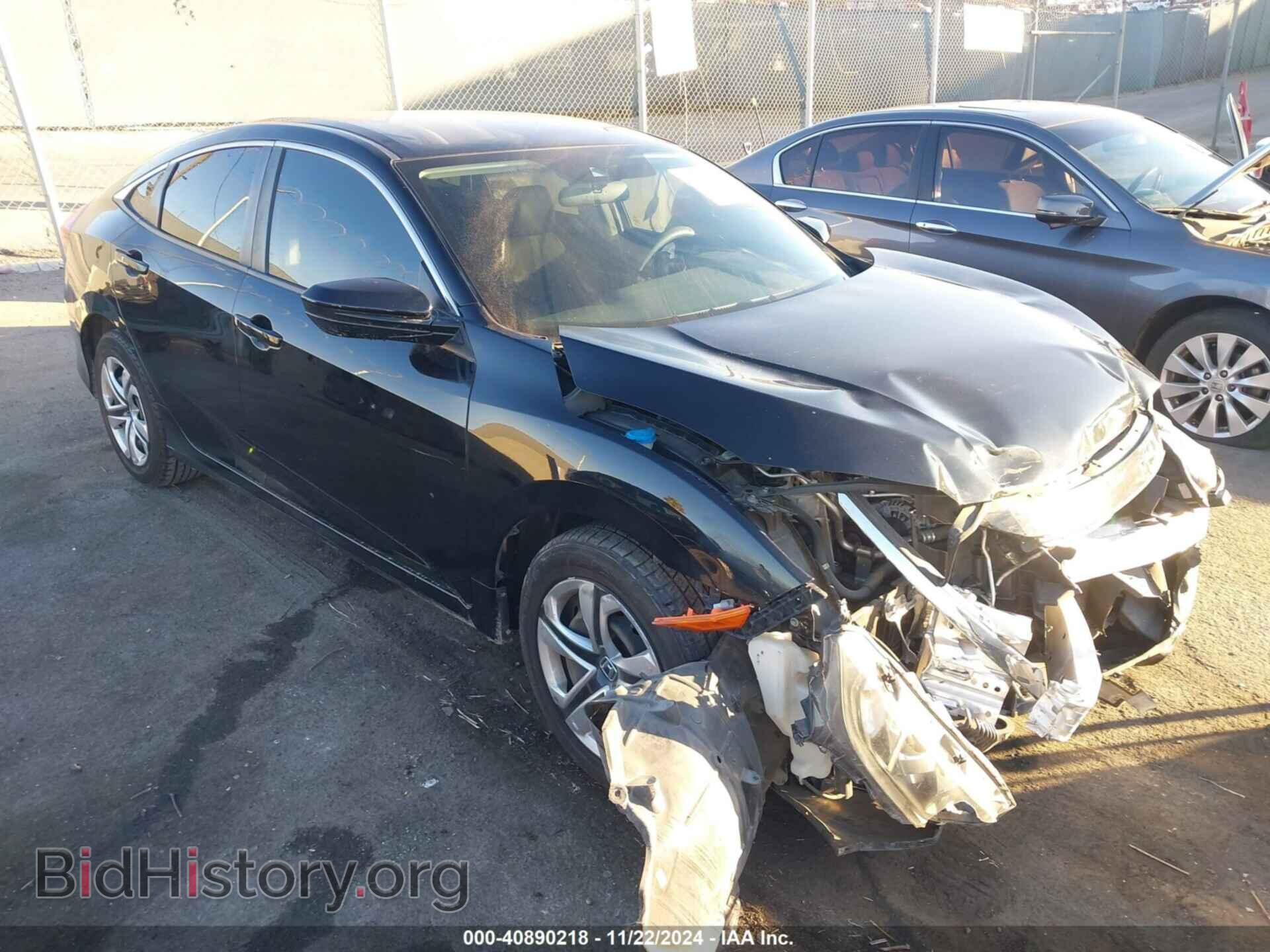 Фотография 19XFC2F67HE231036 - HONDA CIVIC 2017