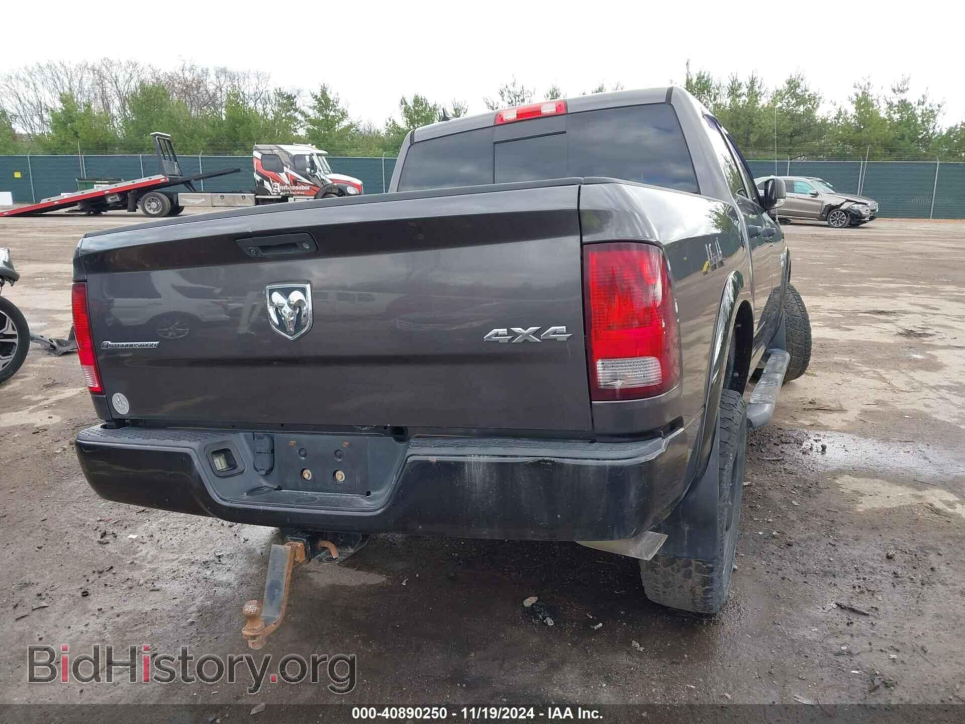 2015 RAM 1500 - VIN: 1C6RR7LT0FS682667 - Фото 4