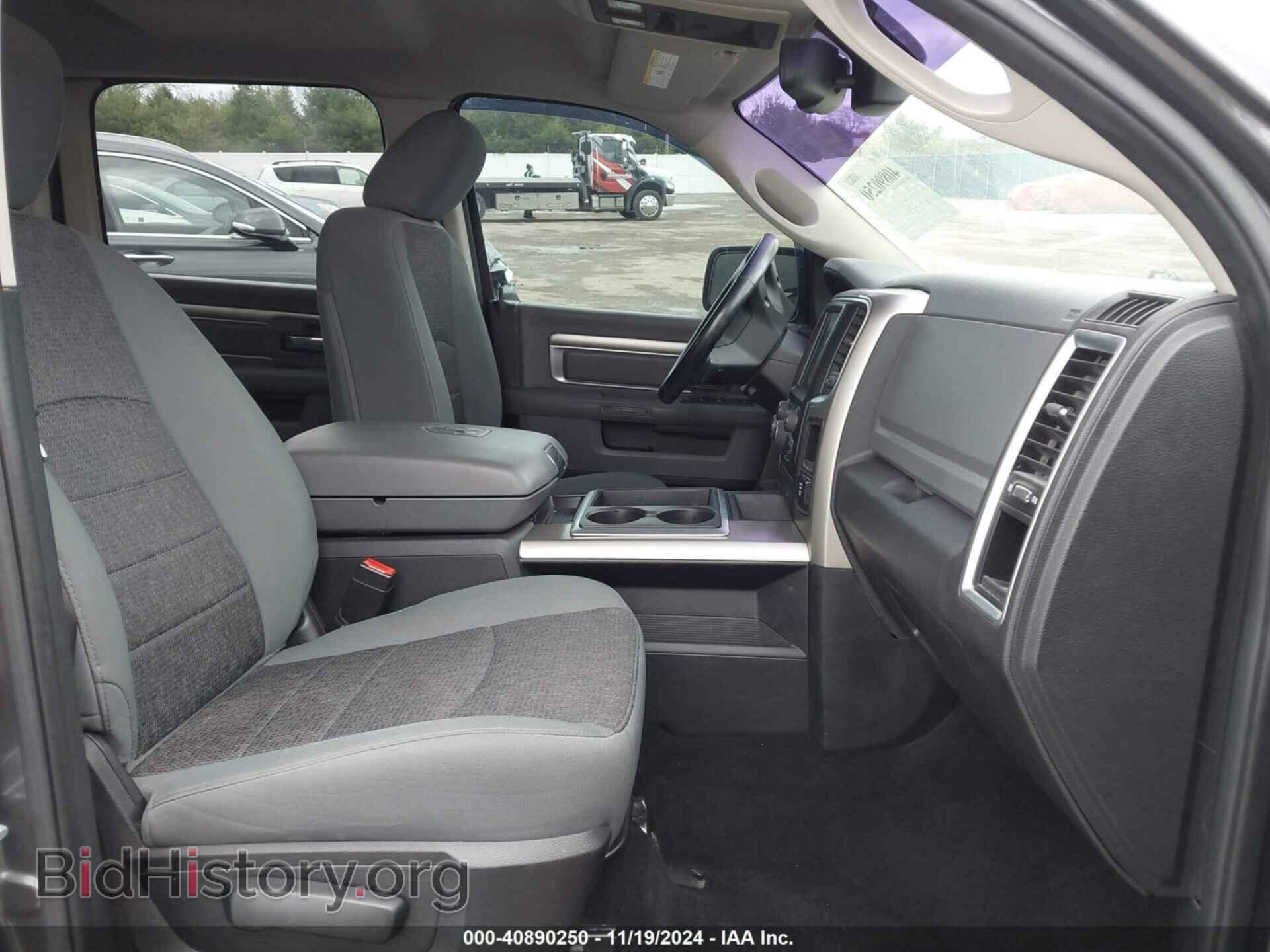2015 RAM 1500 - VIN: 1C6RR7LT0FS682667 - Фото 5