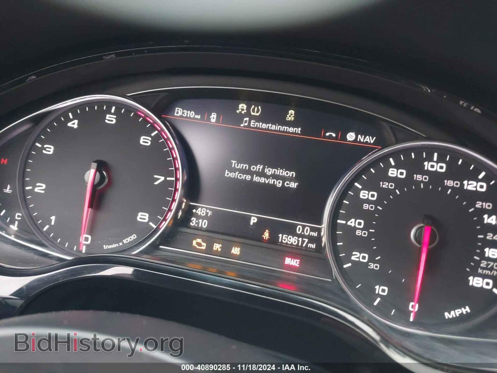 2013 AUDI A8 L - VIN: WAUR2AFD7DN007695 - Фото 7