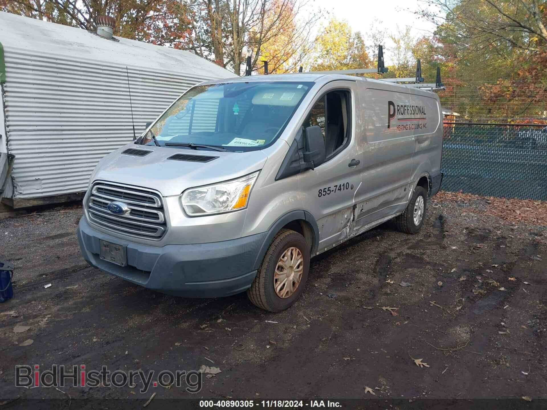 2017 FORD TRANSIT-250 - VIN: 1FTYR1YG8HKA62892 - Фото 2