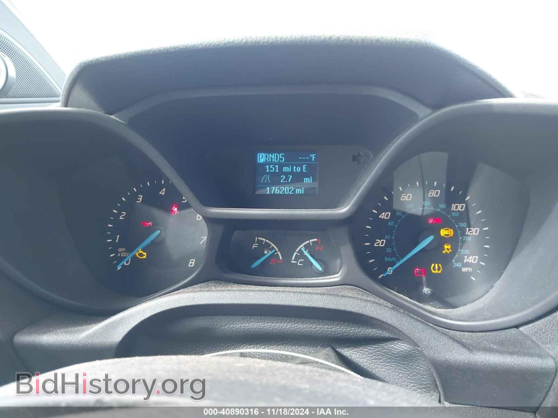 2014 FORD TRANSIT CONNECT - VIN: NM0LS6E74E1147016 - Фото 7