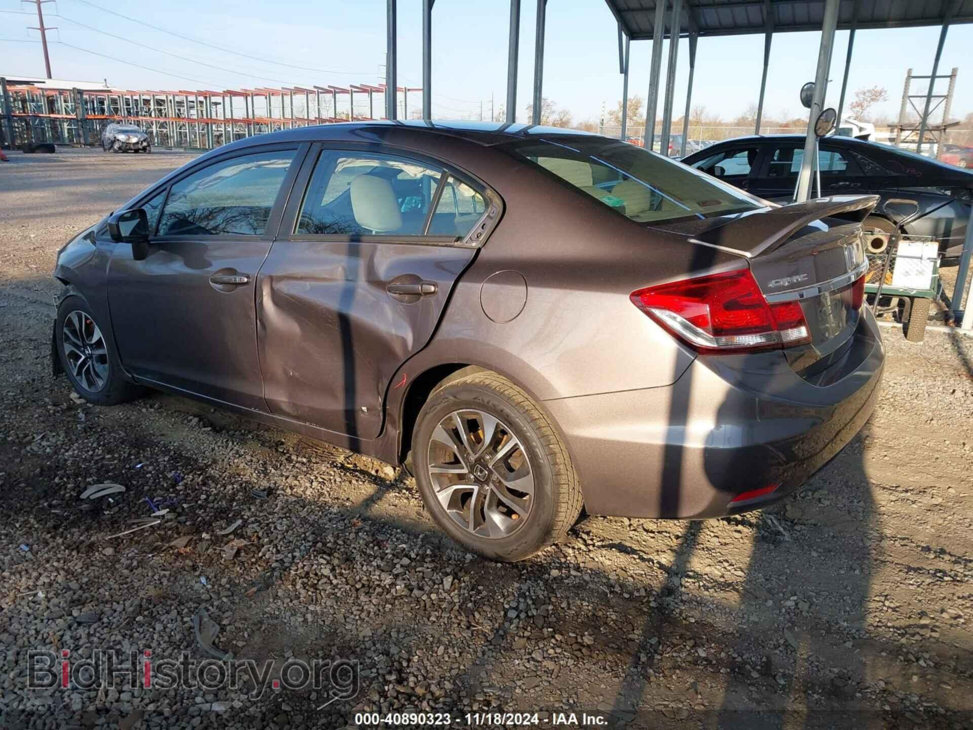 2014 HONDA CIVIC - VIN: 19XFB2F85EE264083 - Фото 3