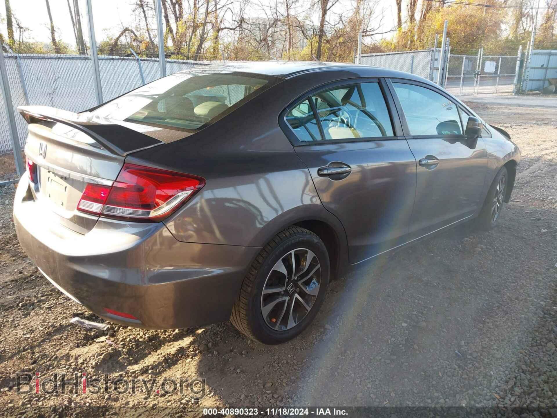 2014 HONDA CIVIC - VIN: 19XFB2F85EE264083 - Фото 4