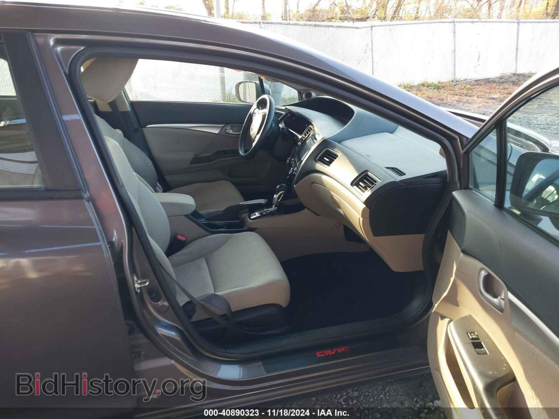 2014 HONDA CIVIC - VIN: 19XFB2F85EE264083 - Фото 5