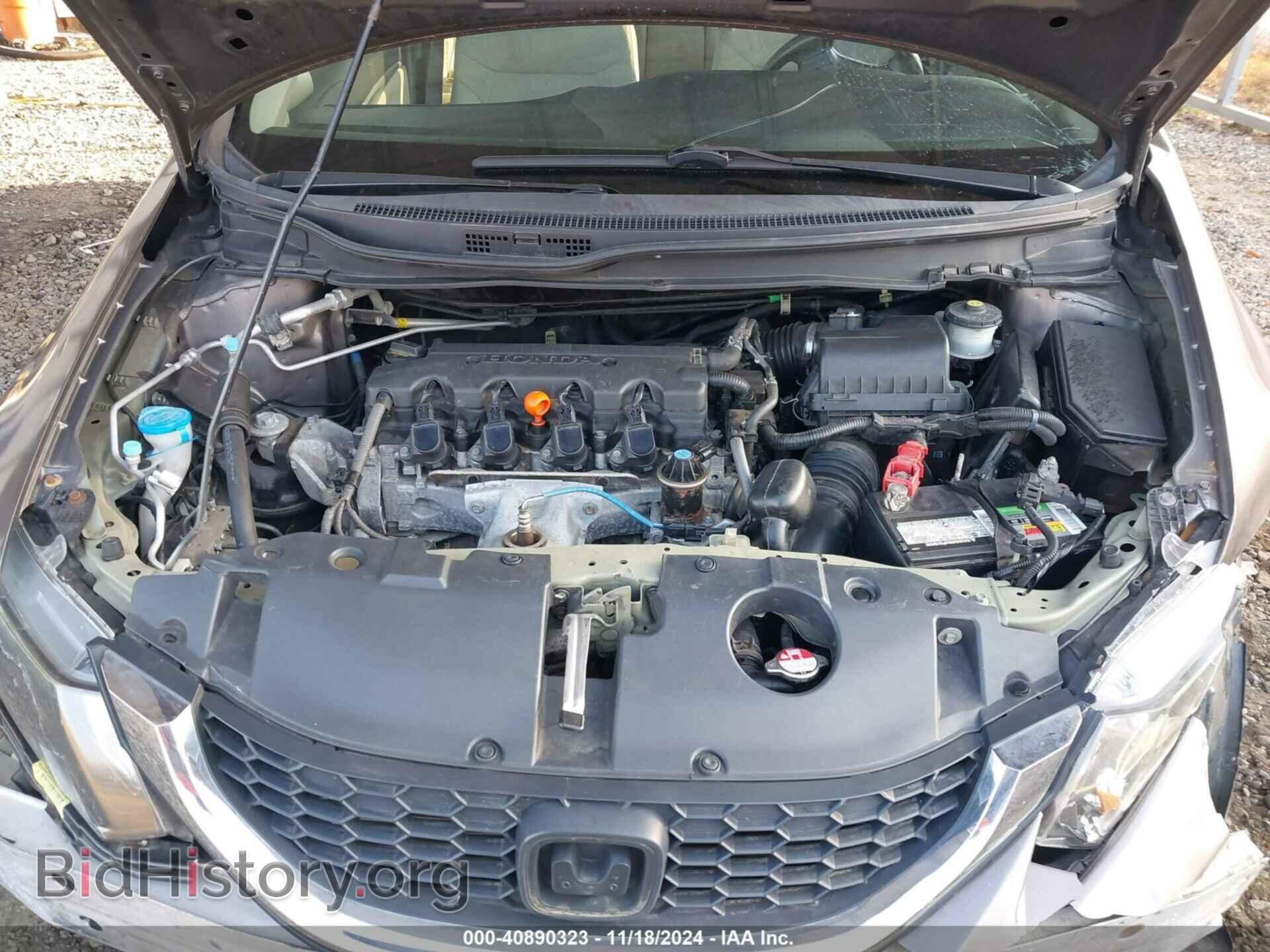 2014 HONDA CIVIC - VIN: 19XFB2F85EE264083 - Фото 10