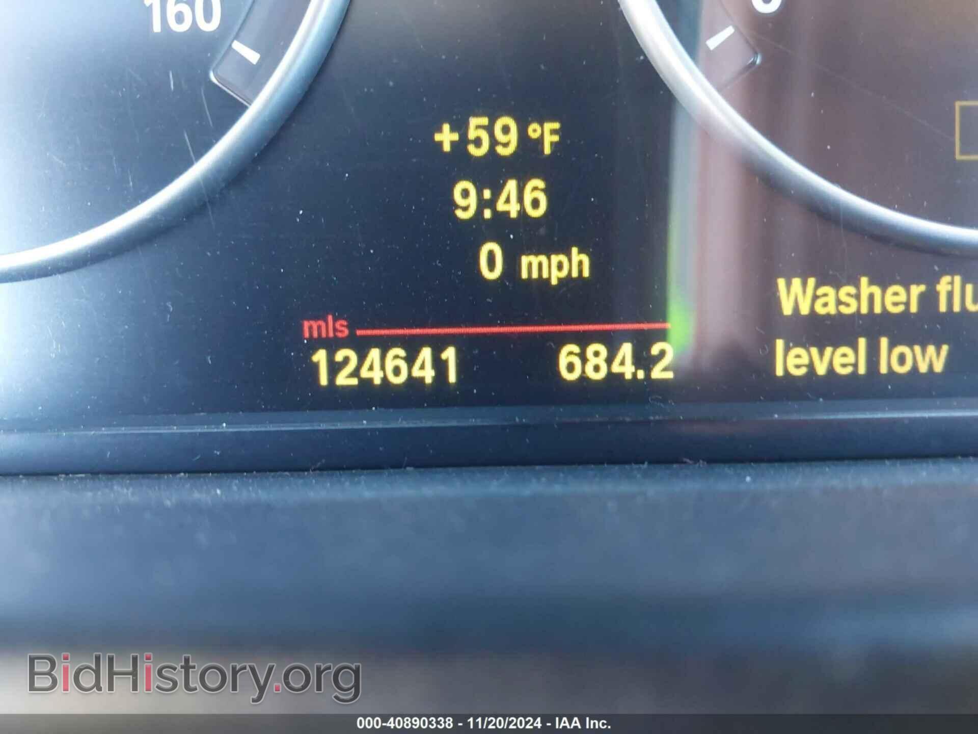 2011 BMW 535I - VIN: WBAFR7C53BC608528 - Фото 7