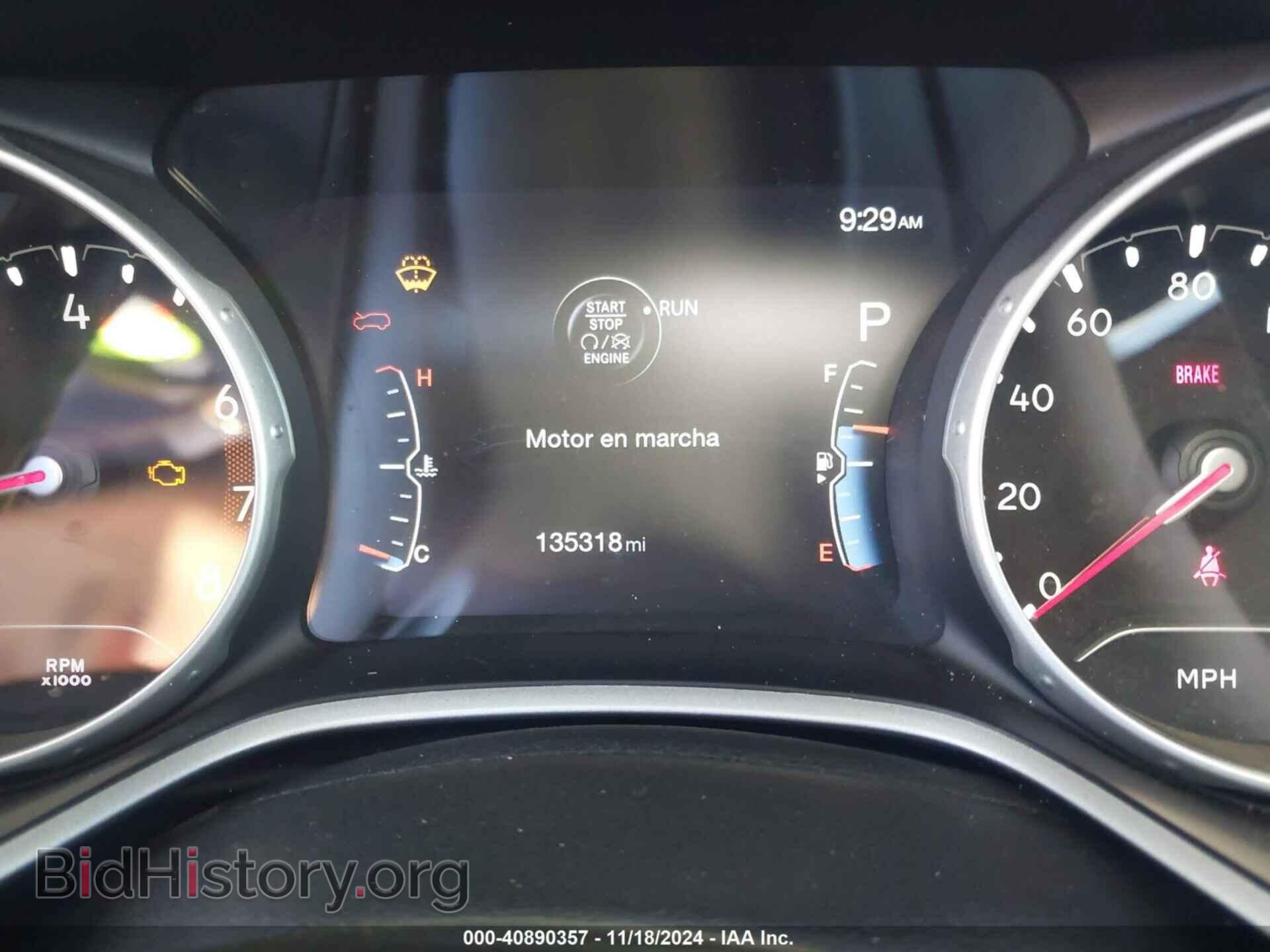 2017 JEEP NEW COMPASS - VIN: 3C4NJDCB8HT628054 - Фото 15