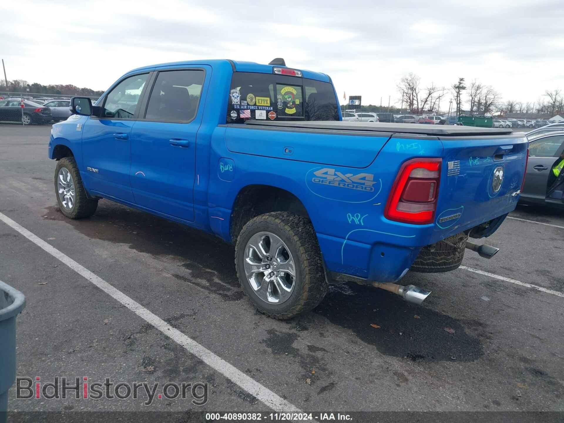 2021 RAM 1500 - VIN: 1C6SRFFT1MN657182 - Фото 3