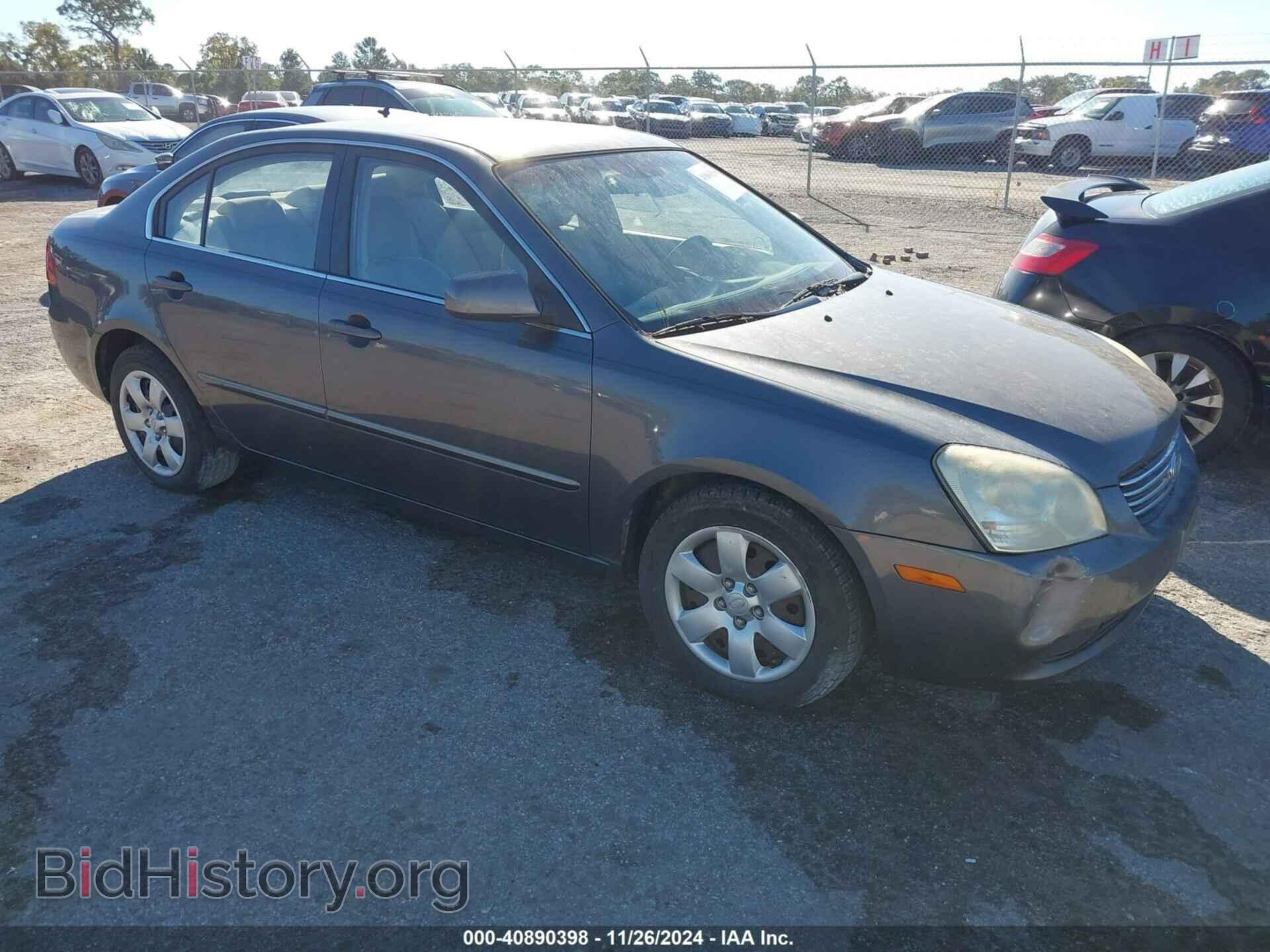 Photo KNAGE123775147116 - KIA OPTIMA 2007