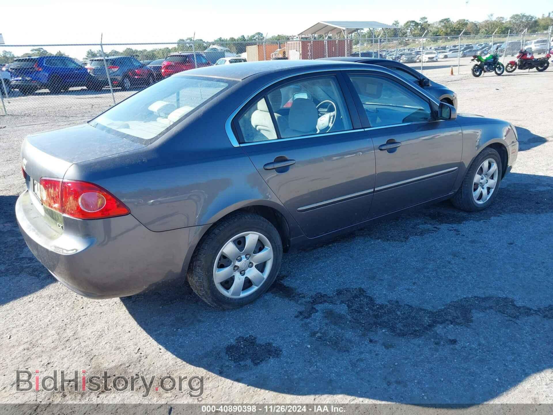 2007 KIA OPTIMA - VIN: KNAGE123775147116 - Photo 4