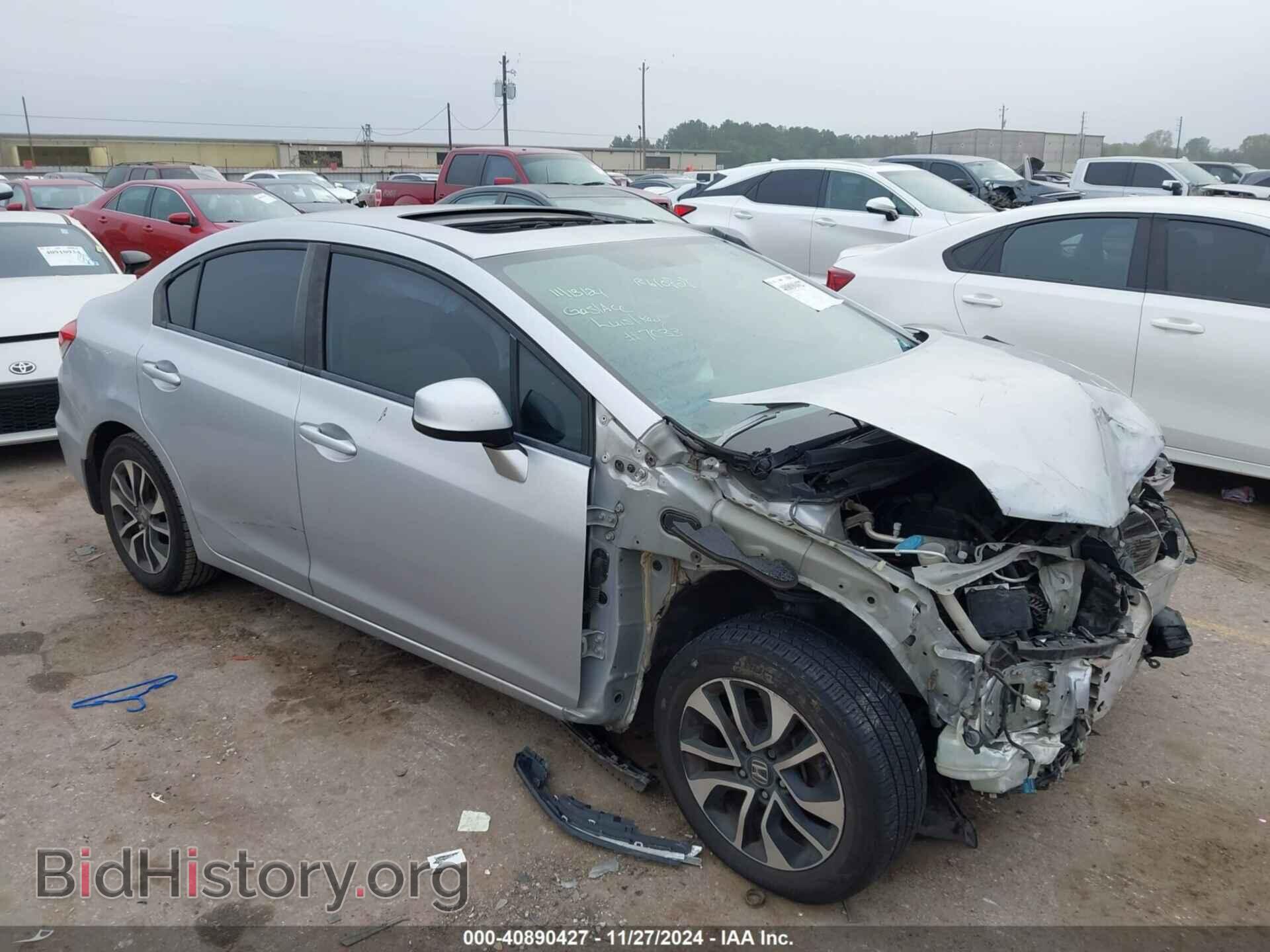 Фотография 19XFB2F88DE037033 - HONDA CIVIC 2013