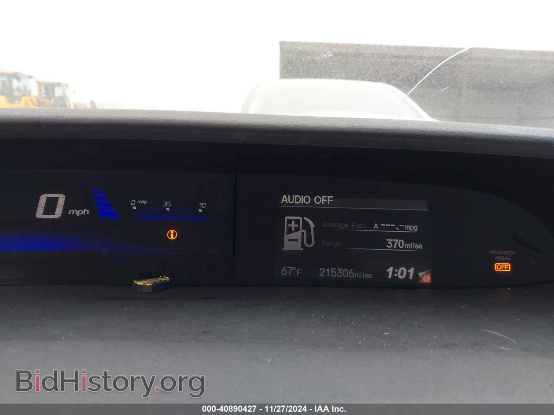 2013 HONDA CIVIC - VIN: 19XFB2F88DE037033 - Фото 15