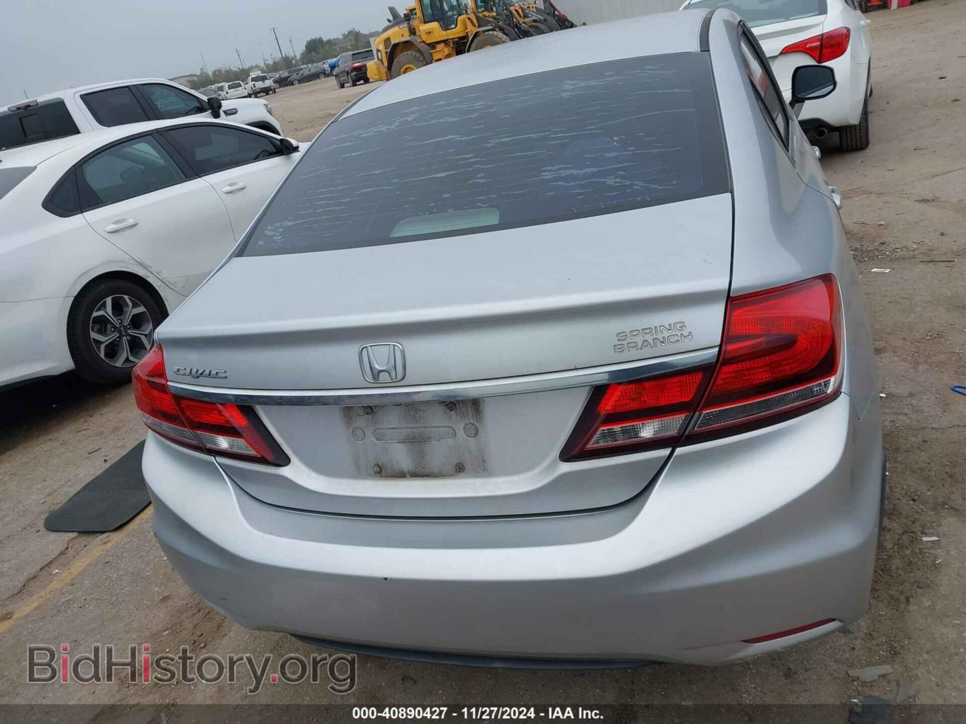 2013 HONDA CIVIC - VIN: 19XFB2F88DE037033 - Фото 16