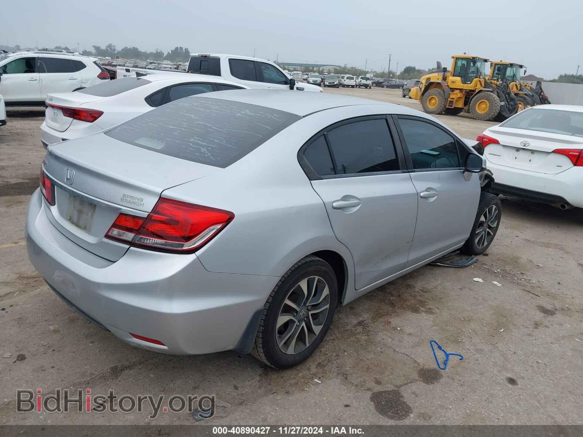 2013 HONDA CIVIC - VIN: 19XFB2F88DE037033 - Фото 4