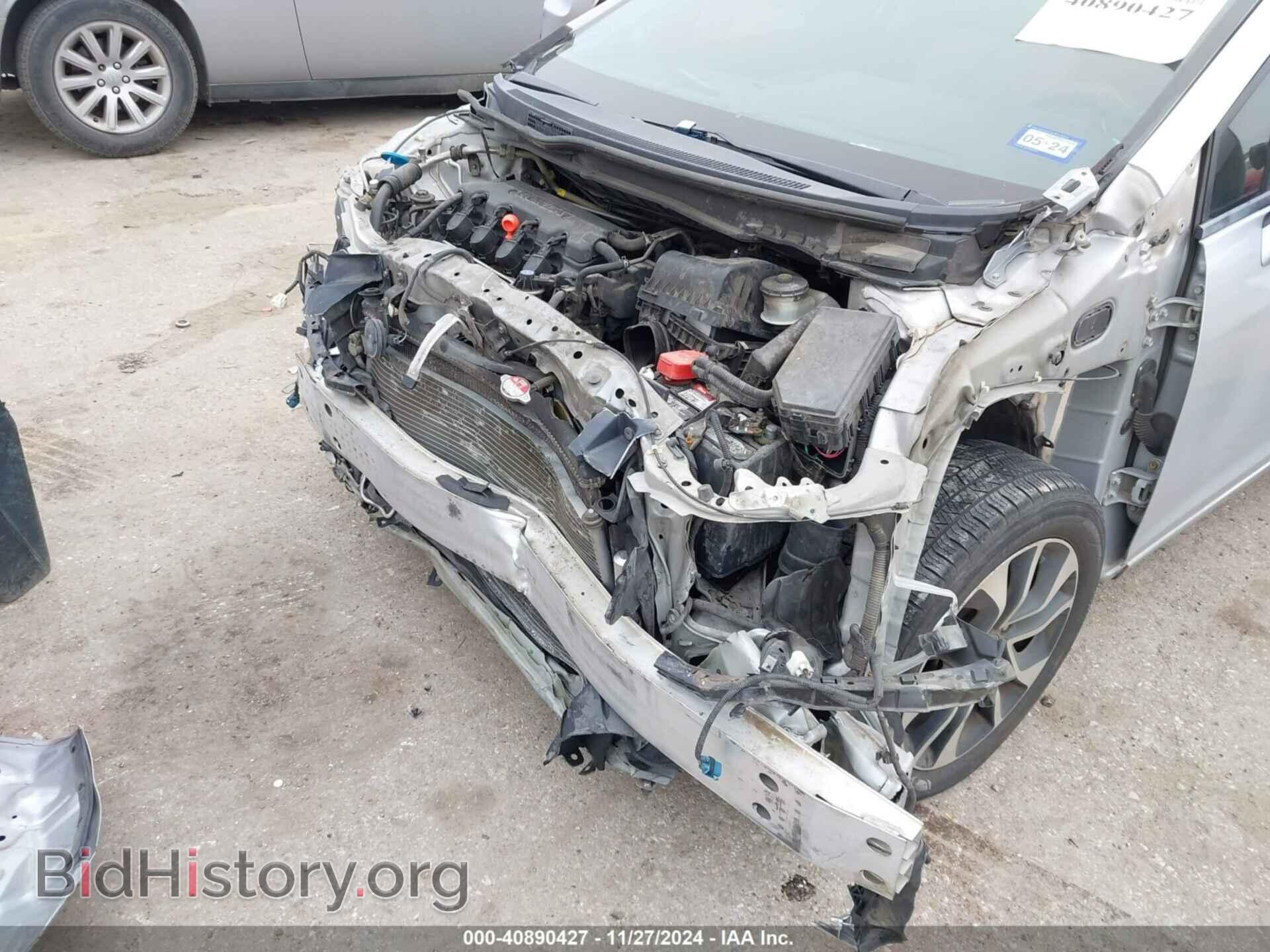 2013 HONDA CIVIC - VIN: 19XFB2F88DE037033 - Фото 6