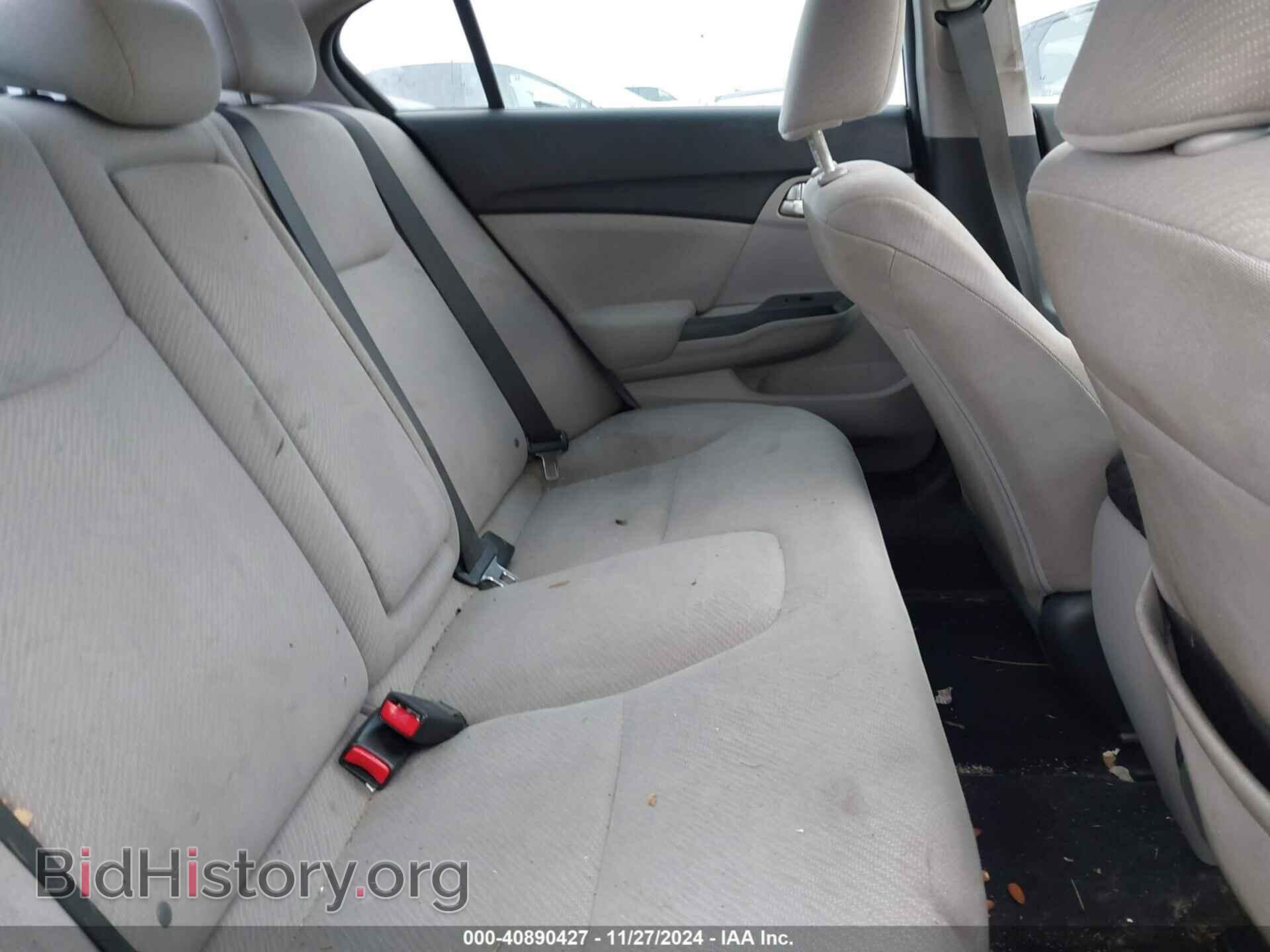 2013 HONDA CIVIC - VIN: 19XFB2F88DE037033 - Фото 8
