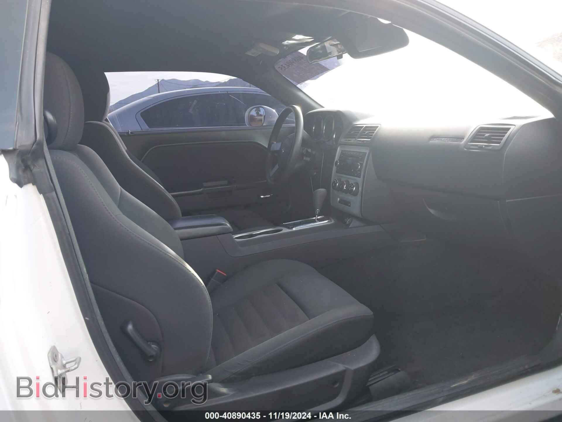 2010 DODGE CHALLENGER - VIN: 2B3CJ4DV9AH306491 - Фото 5