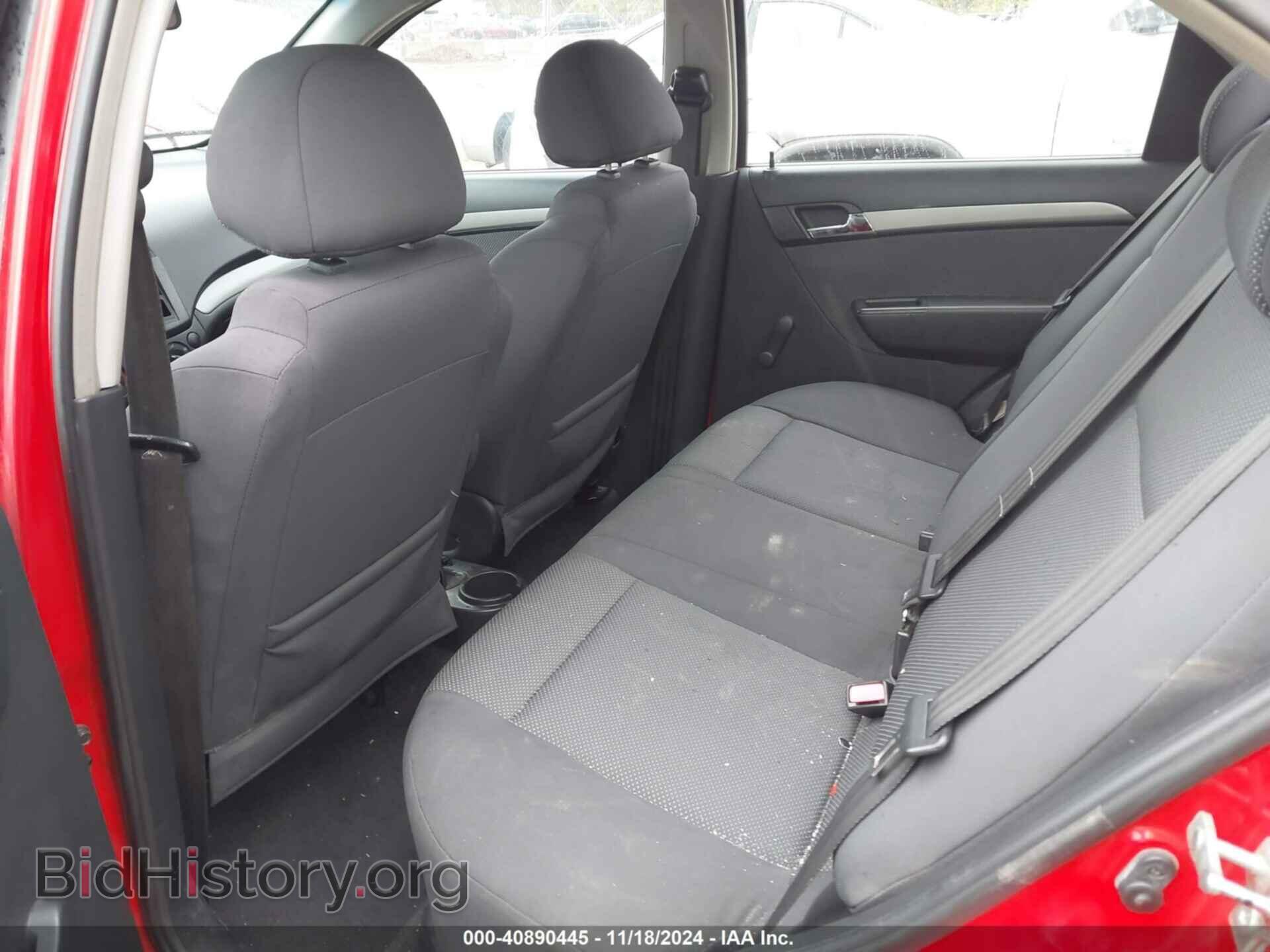 2008 CHEVROLET AVEO - VIN: KL1TD56618B052786 - Фото 8