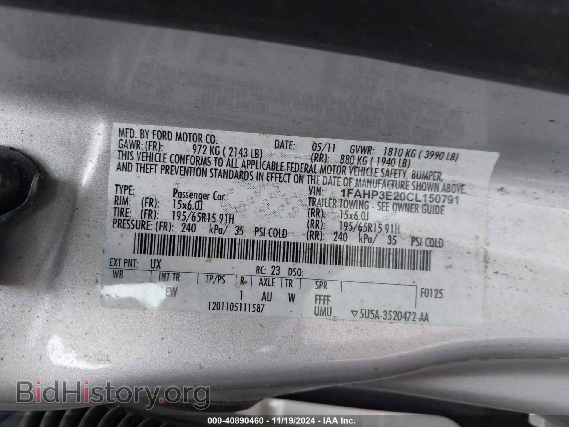 2012 FORD FOCUS - VIN: 1FAHP3E20CL150791 - Photo 9