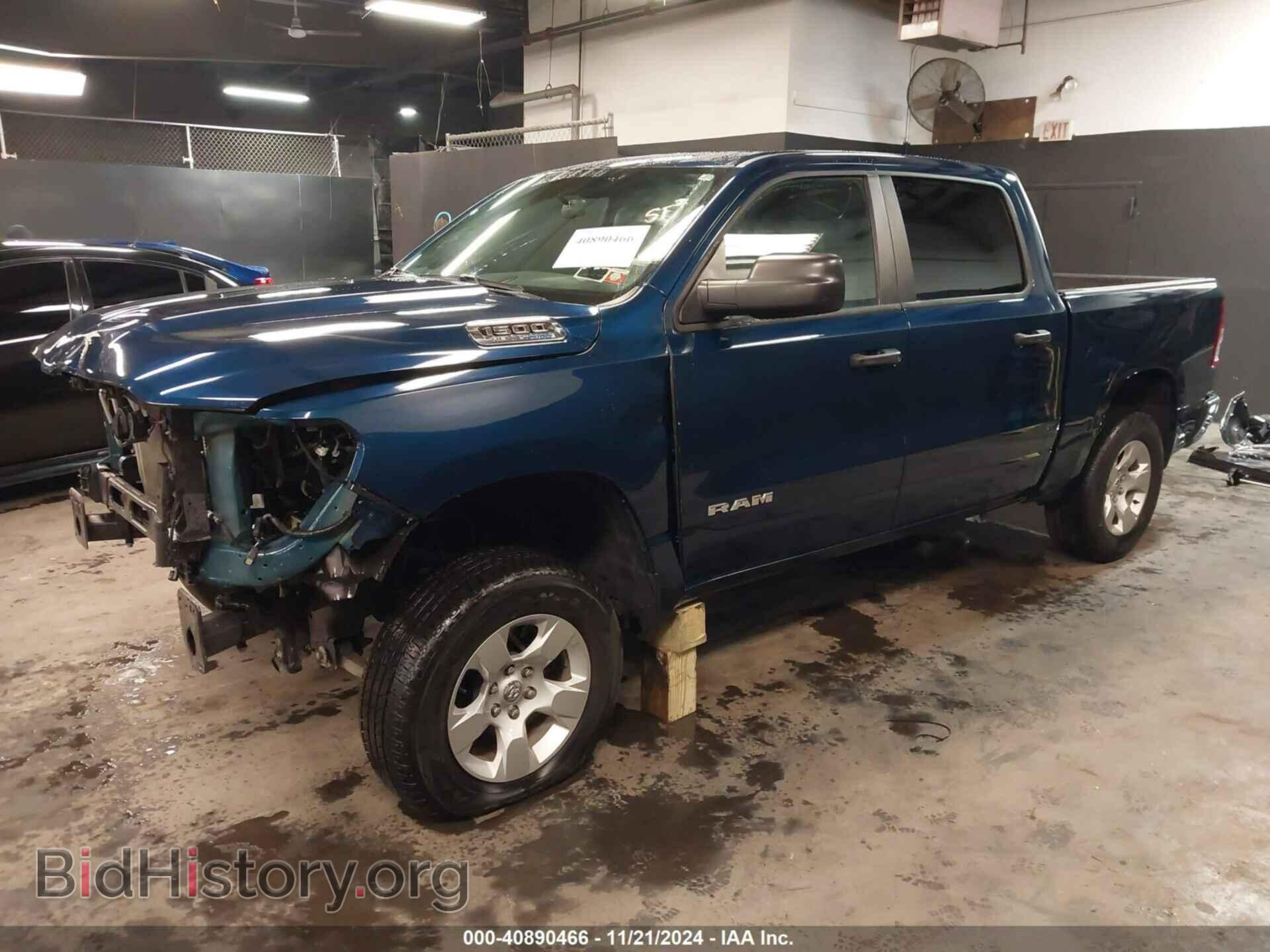 2023 RAM 1500 - VIN: 1C6SRFFT9PN689253 - Фото 2