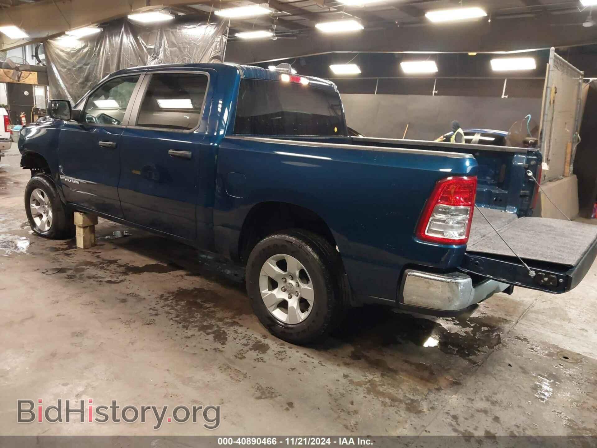 2023 RAM 1500 - VIN: 1C6SRFFT9PN689253 - Фото 3